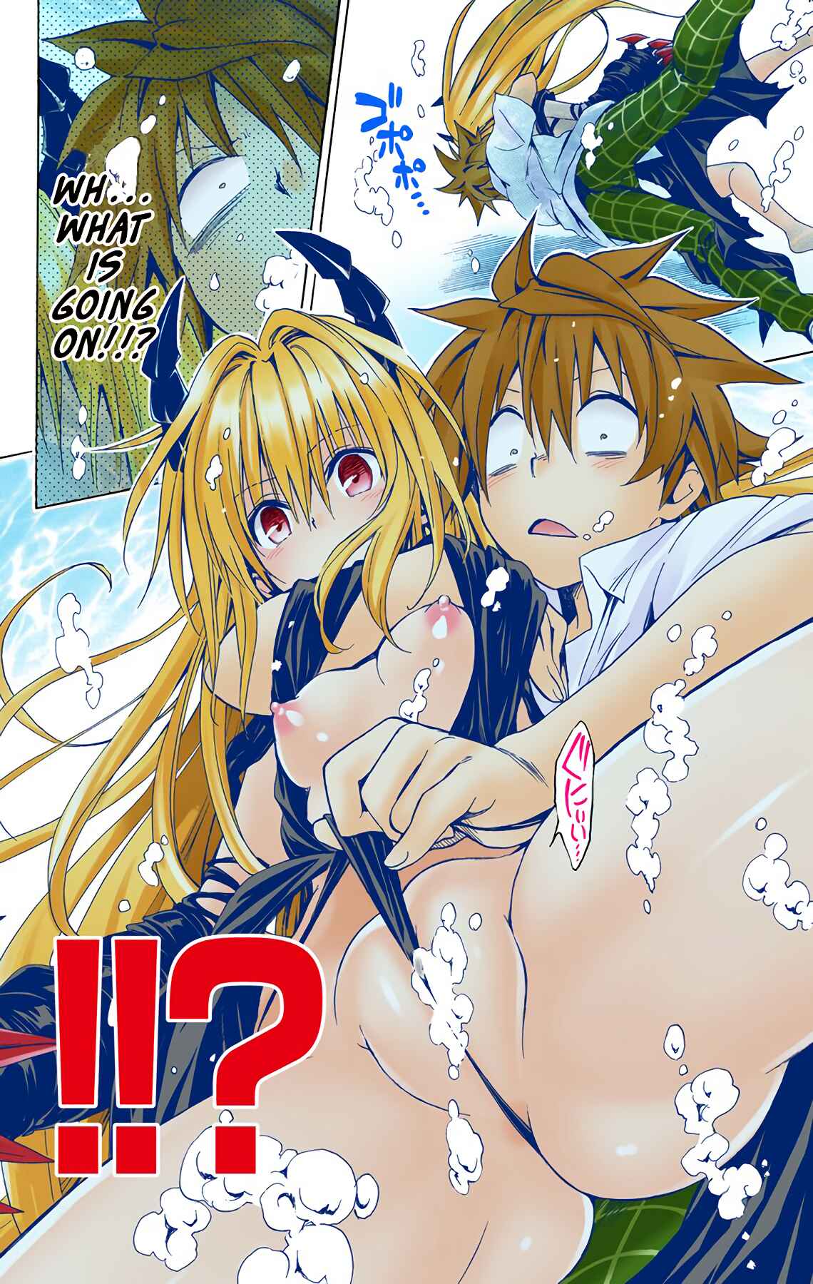 Page 26 Chapter 40 To Love Ru Darkness (Official Colored)