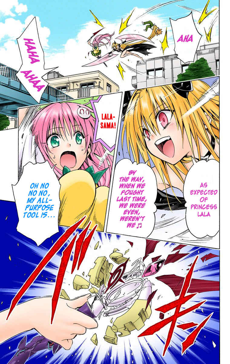 Page 17 Chapter 43 To Love Ru Darkness (Official Colored)