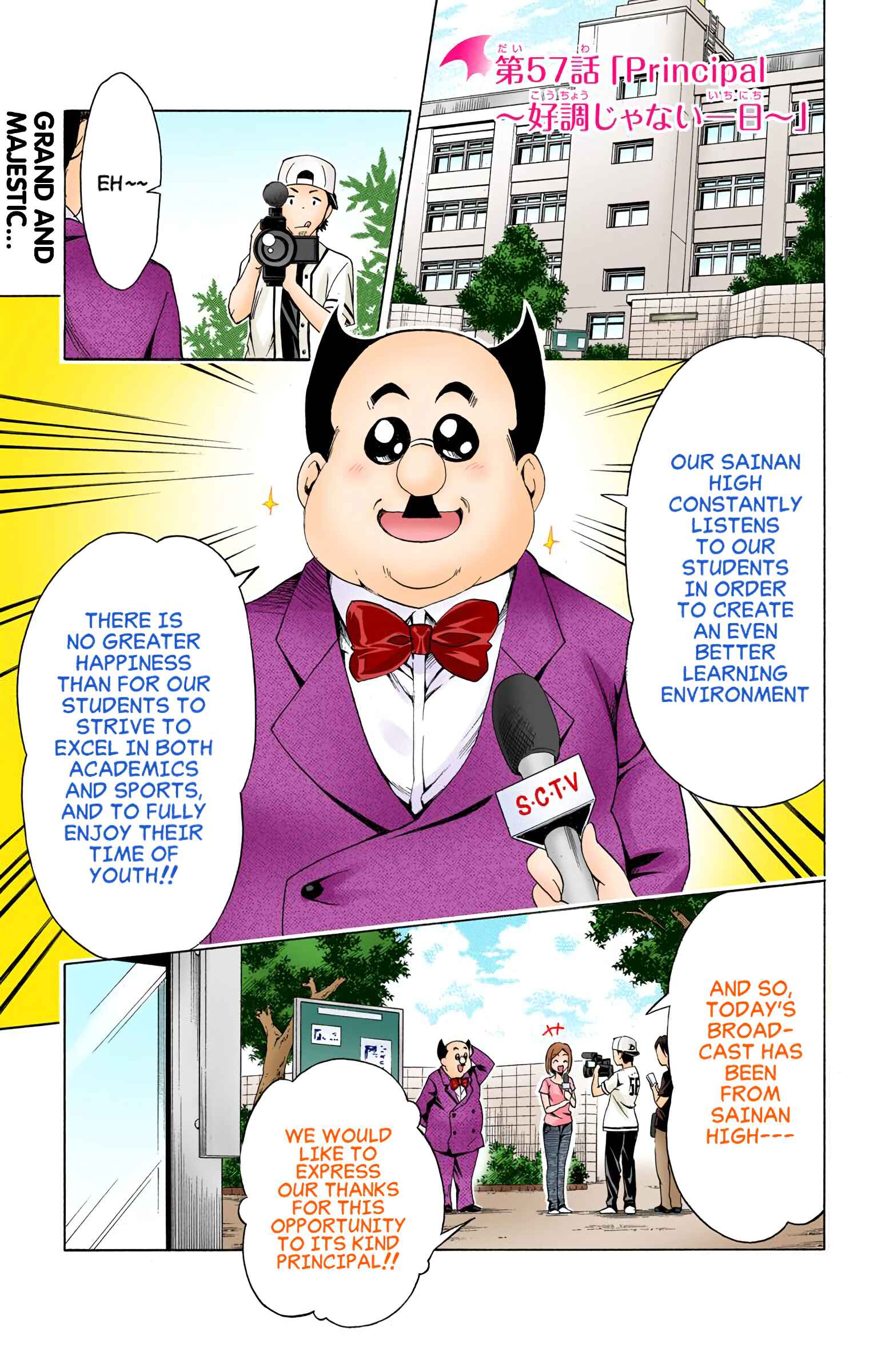 Page 1 Chapter 57 To Love Ru Darkness (Official Colored)