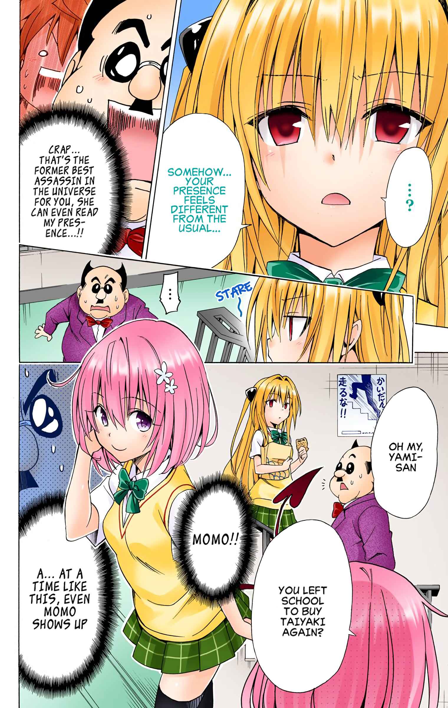 Page 10 Chapter 57 To Love Ru Darkness (Official Colored)