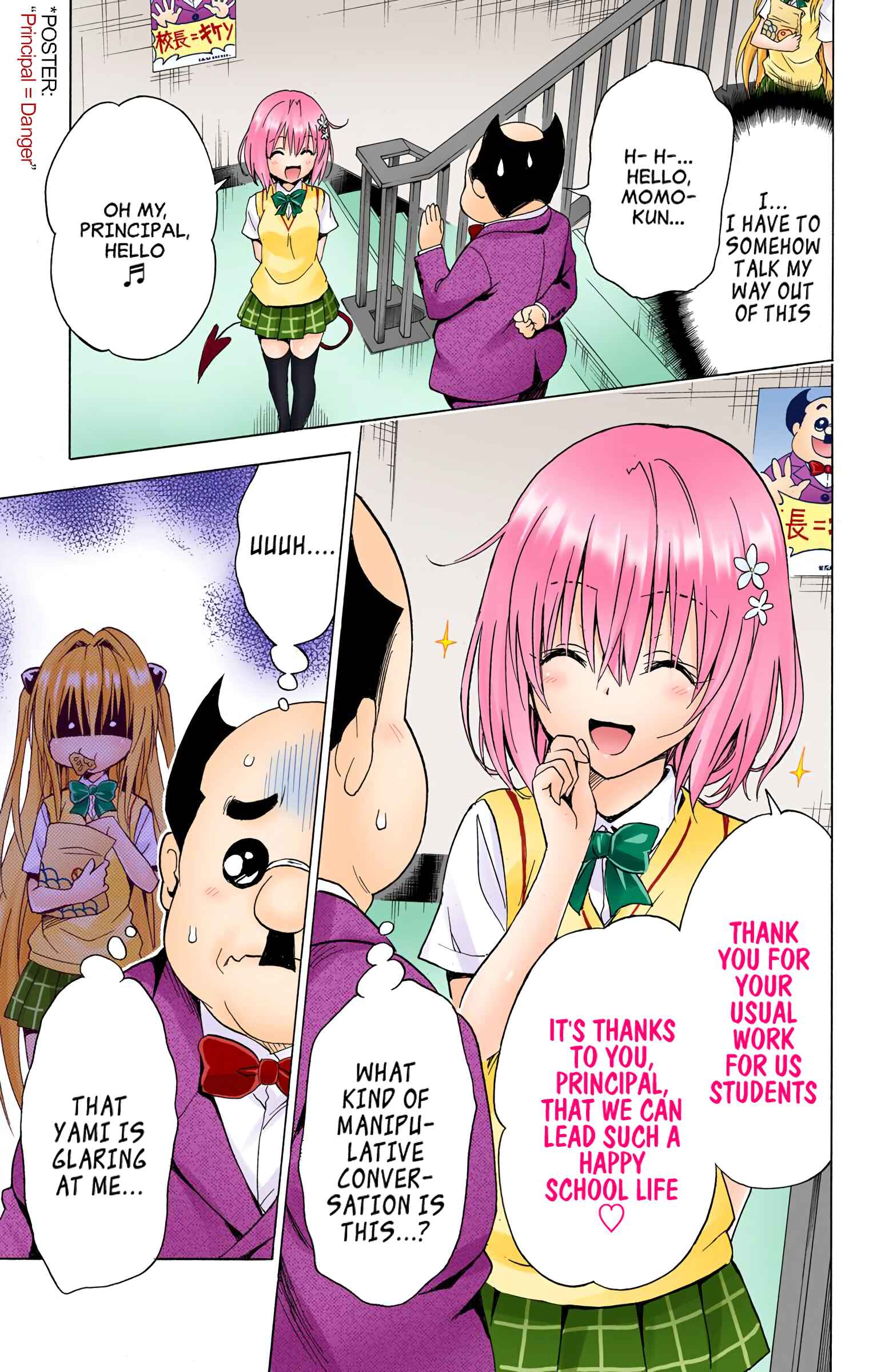Page 11 Chapter 57 To Love Ru Darkness (Official Colored)