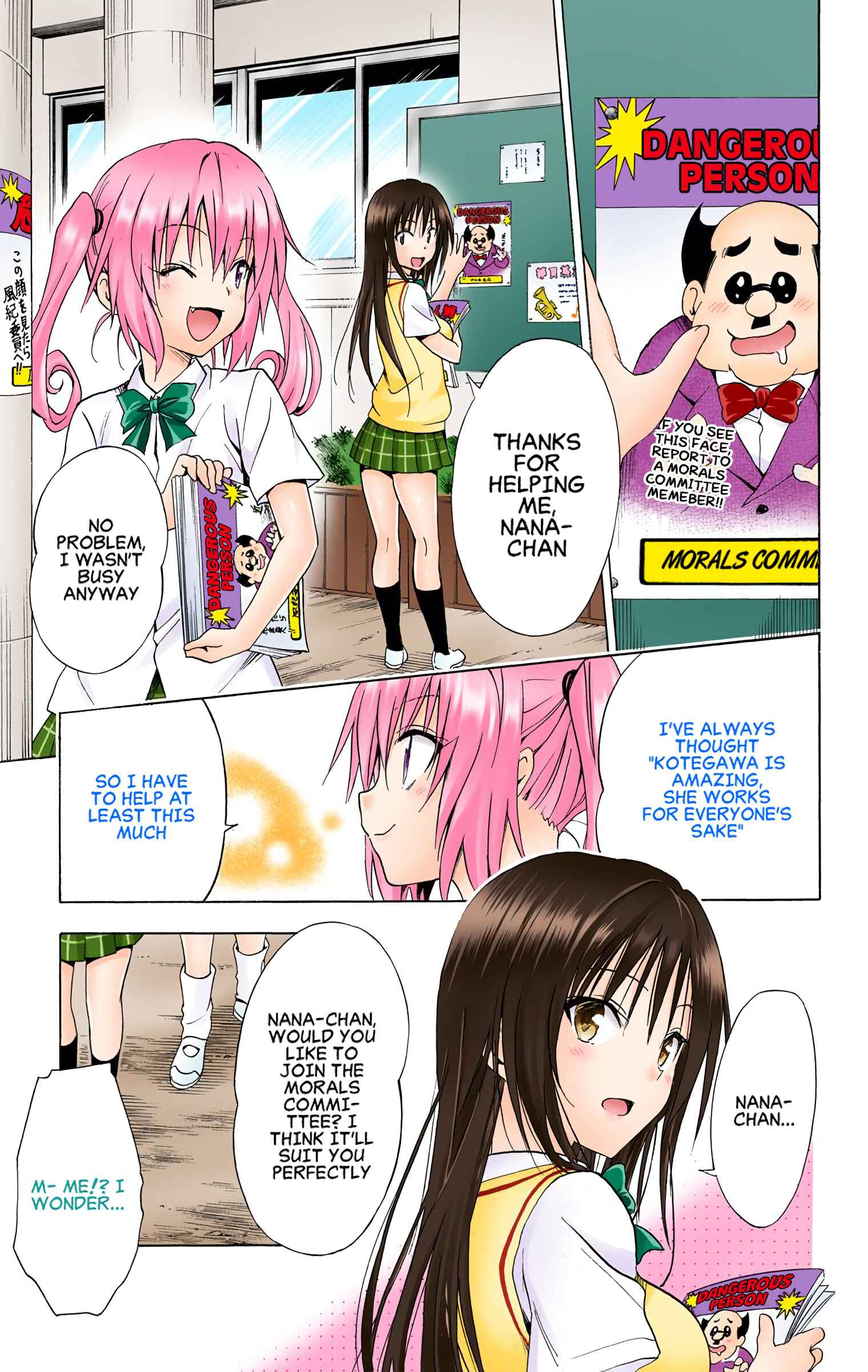 Page 17 Chapter 57 To Love Ru Darkness (Official Colored)