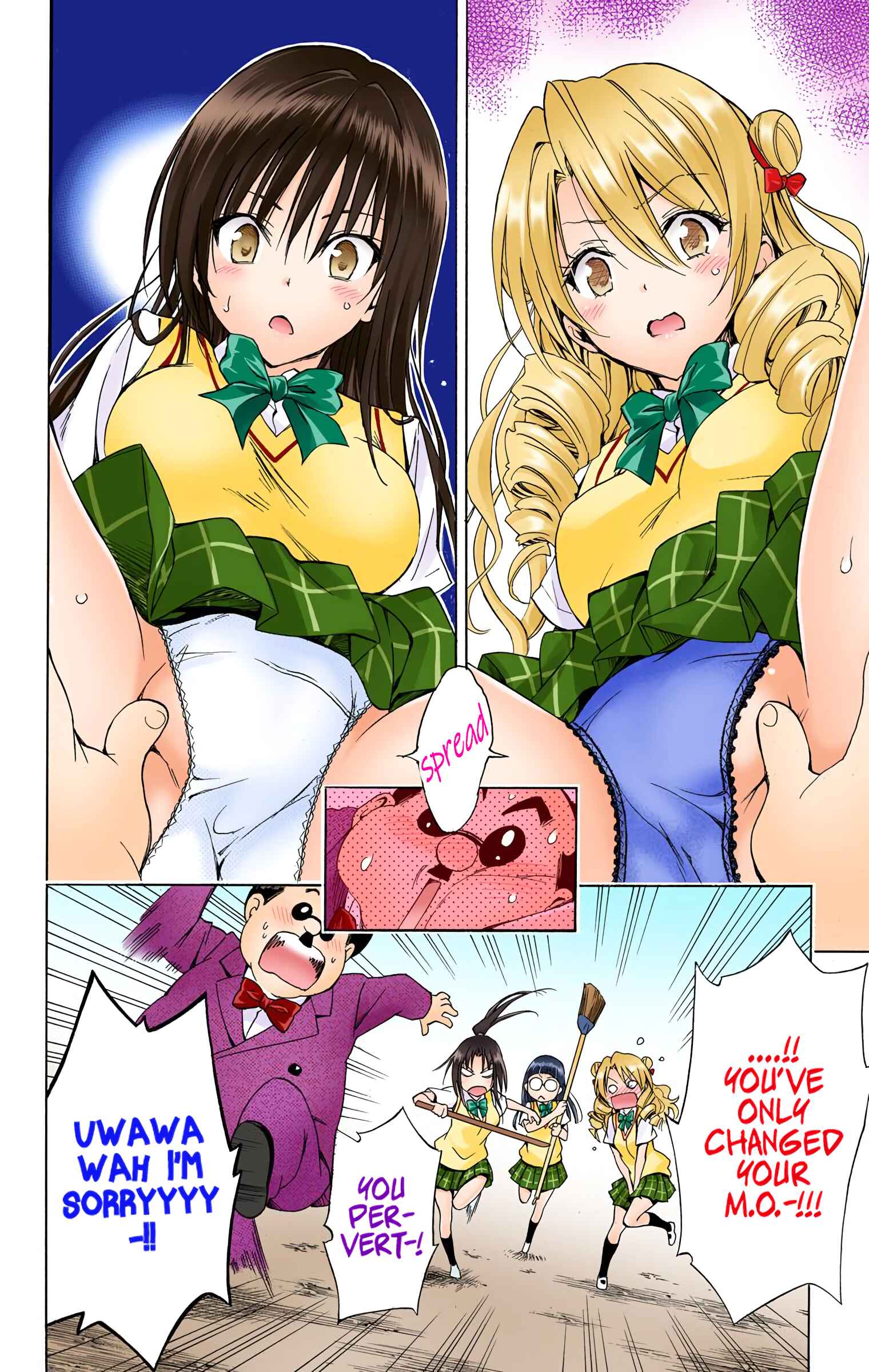 Page 22 Chapter 57 To Love Ru Darkness (Official Colored)