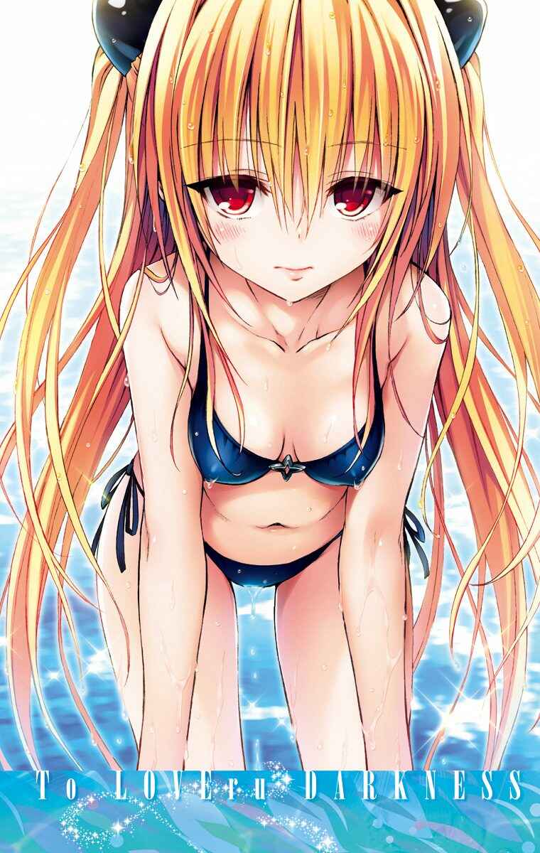 Page 3 Chapter 21 To Love Ru Darkness (Official Colored)