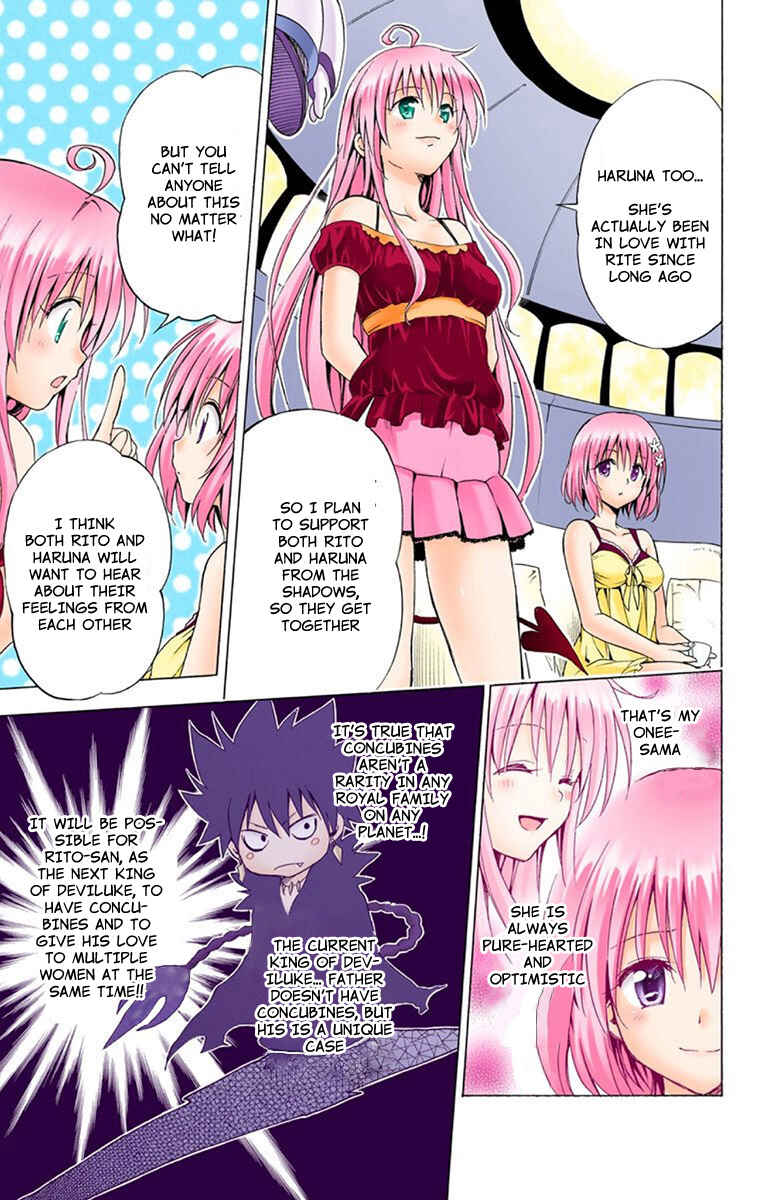 Page 15 Chapter 0 To Love Ru Darkness (Official Colored)