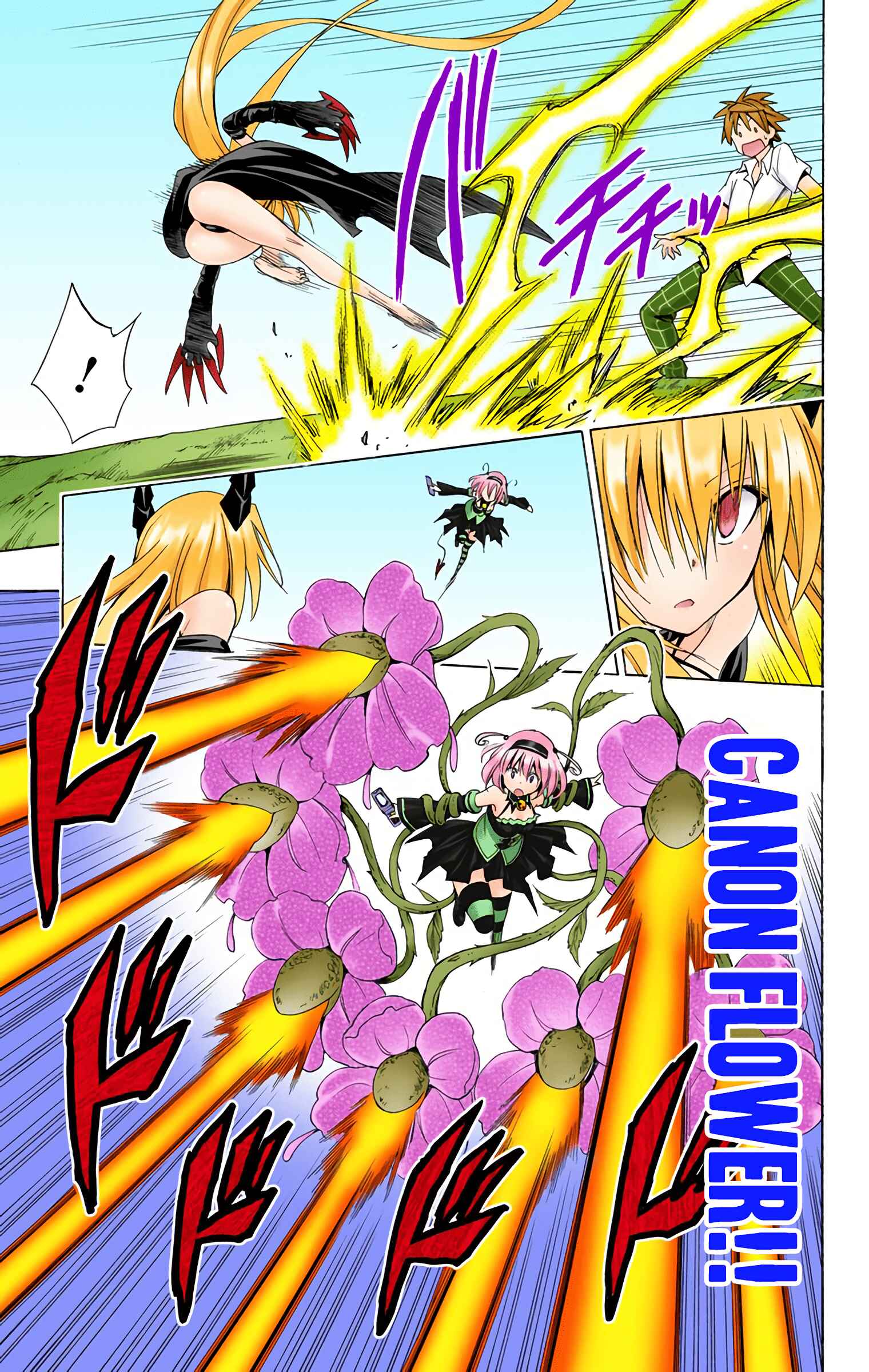 Page 10 Chapter 46 To Love Ru Darkness (Official Colored)
