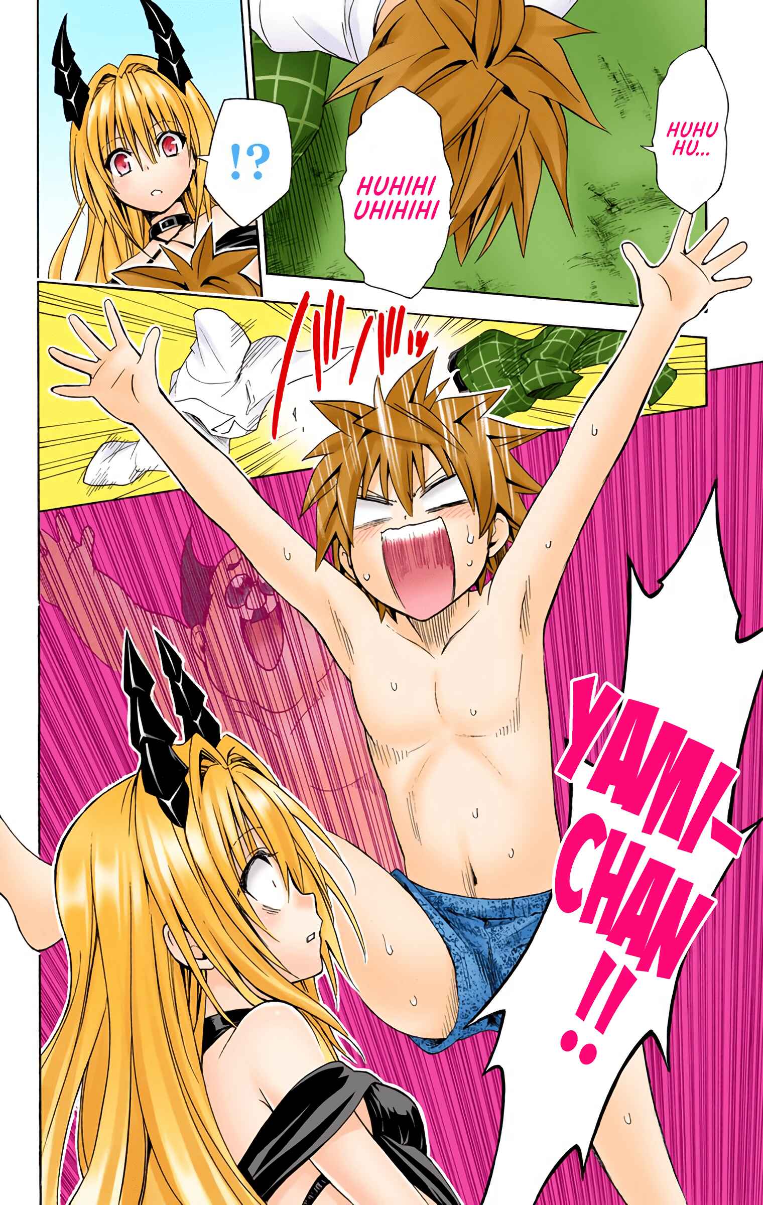 Page 17 Chapter 46 To Love Ru Darkness (Official Colored)