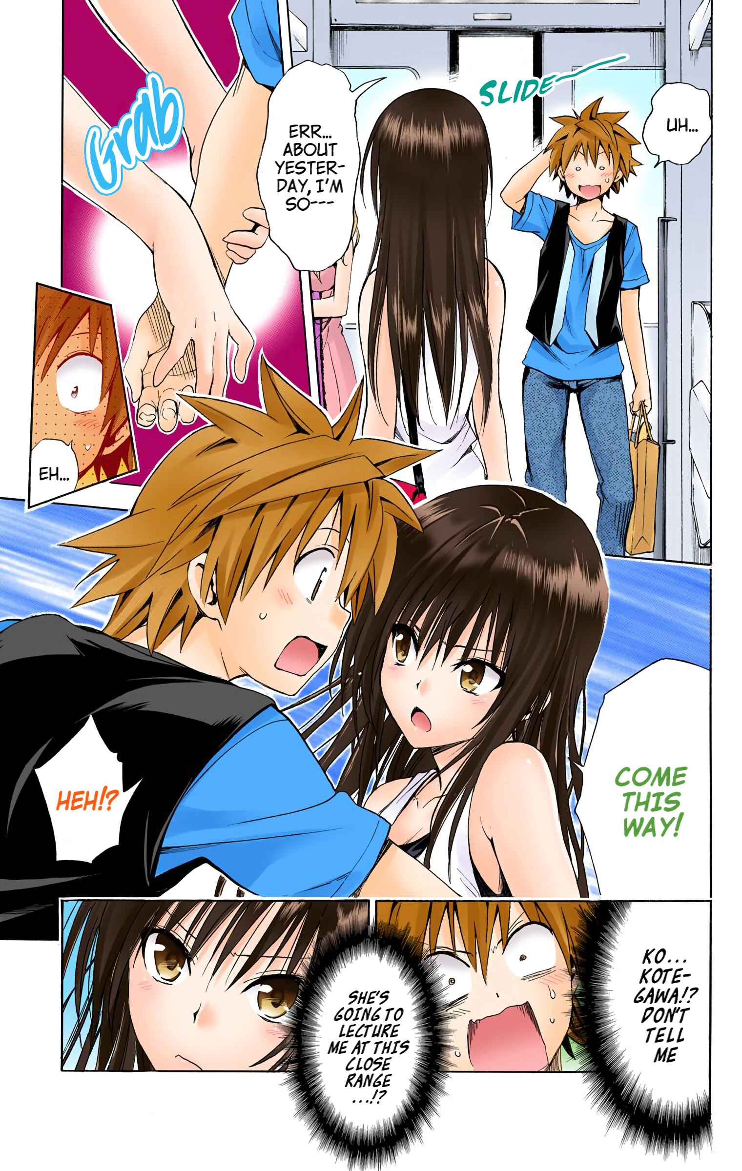 Page 7 Chapter 48.1 To Love Ru Darkness (Official Colored)