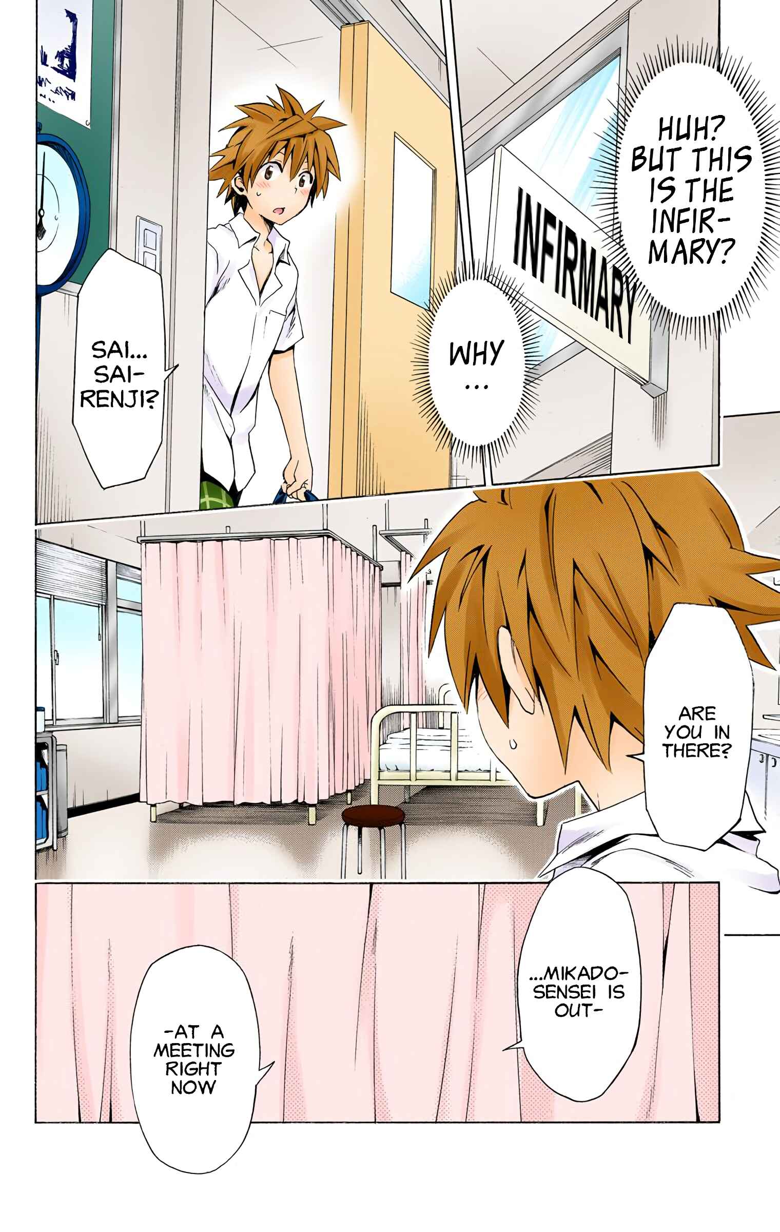 Page 16 Chapter 48 To Love Ru Darkness (Official Colored)