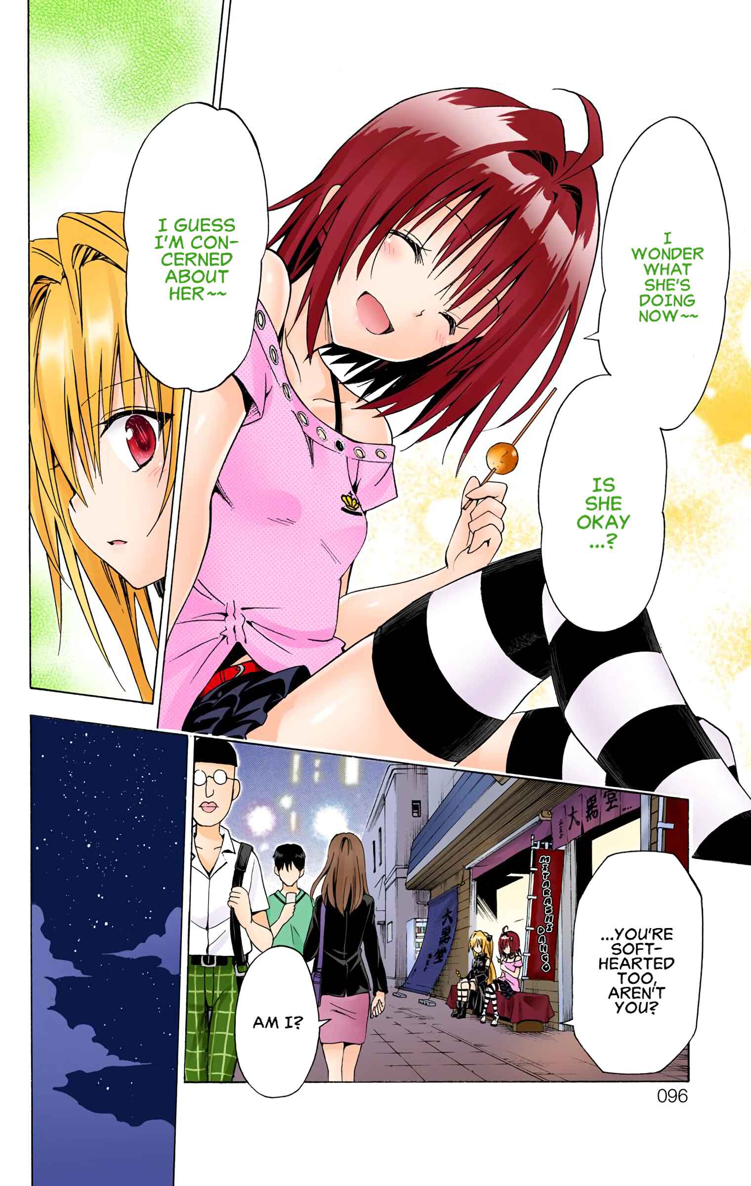 Page 11 Chapter 60 To Love Ru Darkness (Official Colored)