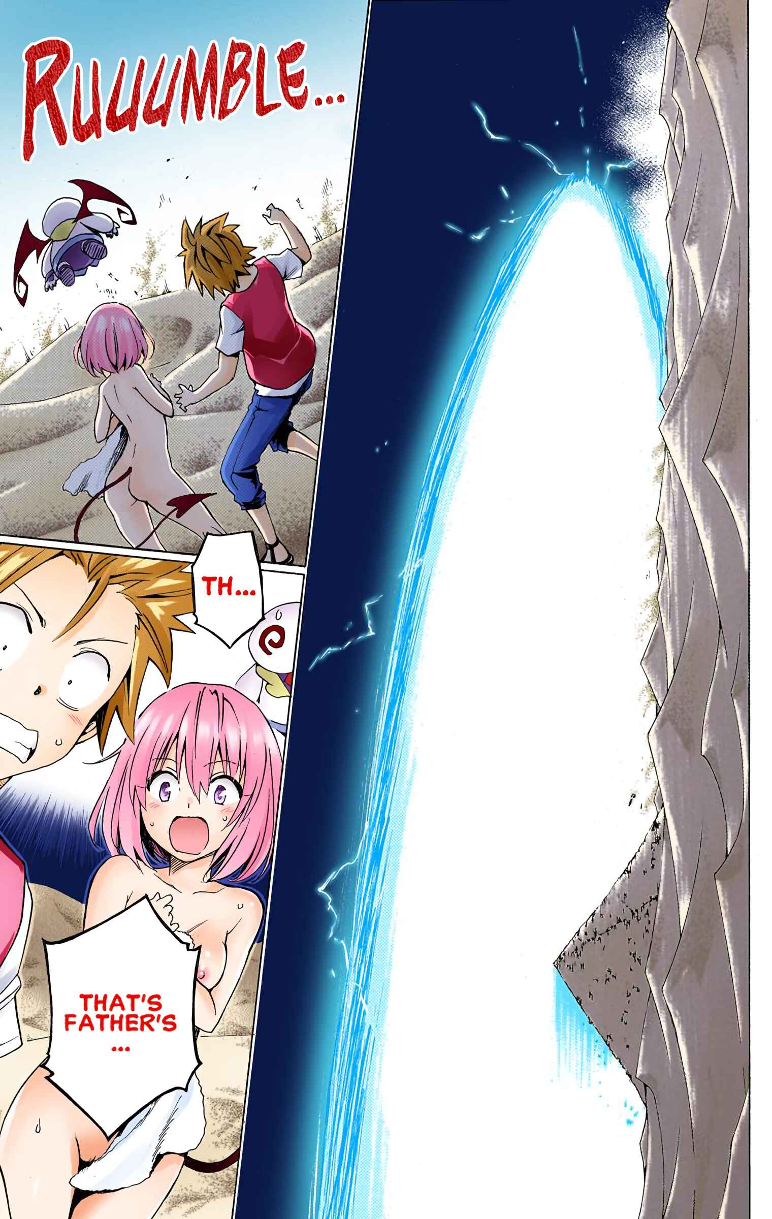 Page 32 Chapter 60 To Love Ru Darkness (Official Colored)