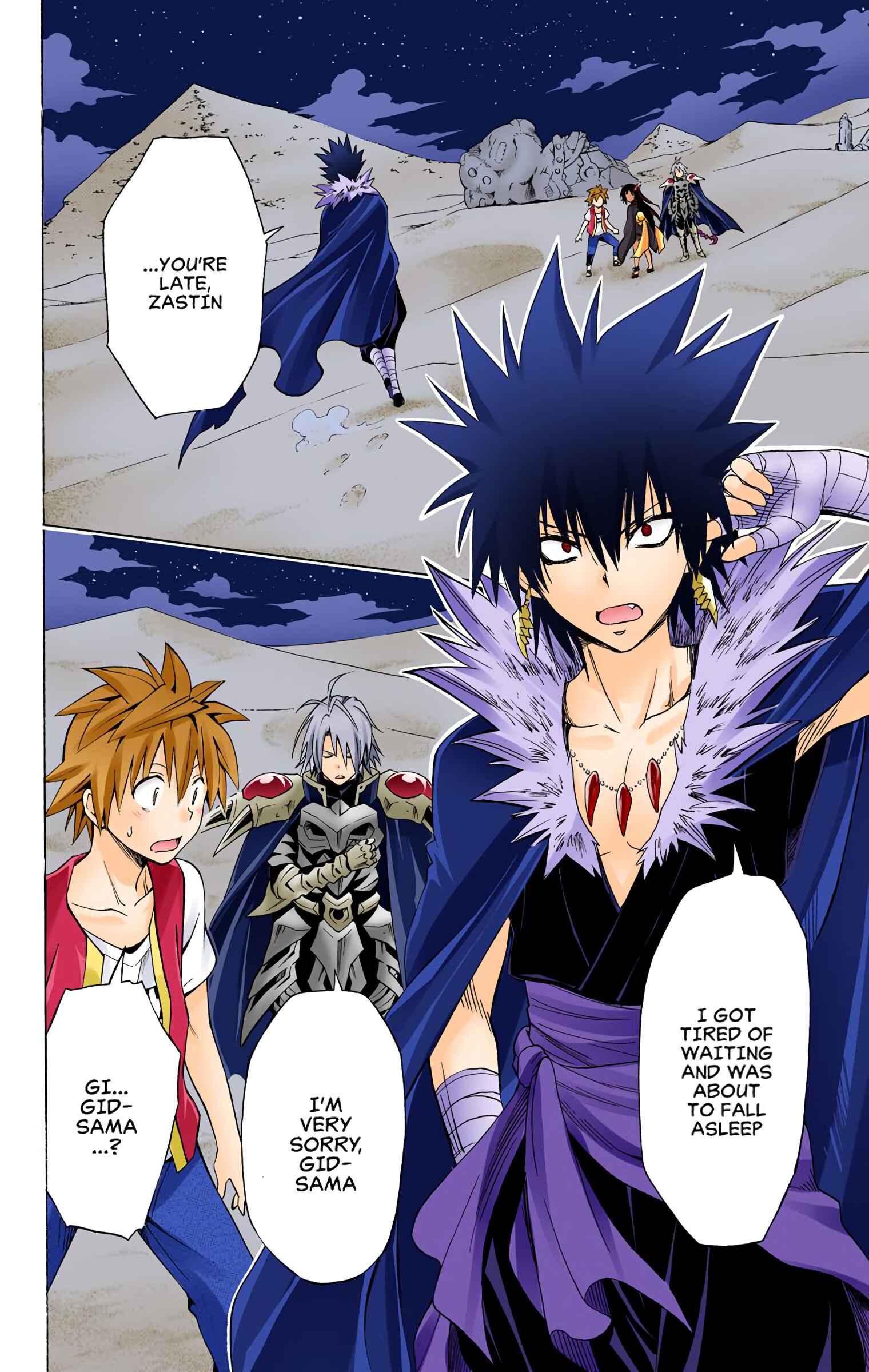 Page 5 Chapter 60 To Love Ru Darkness (Official Colored)