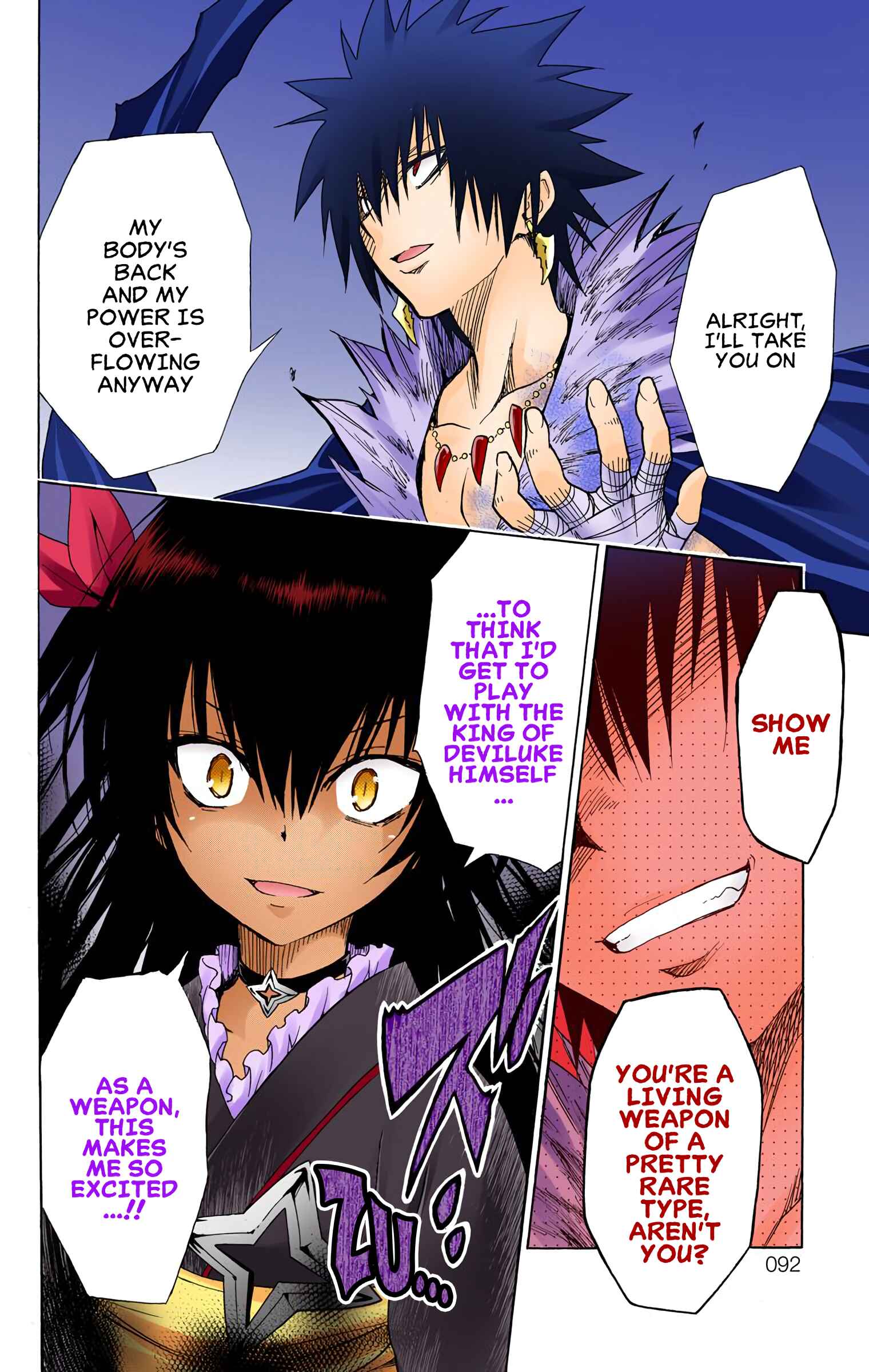 Page 7 Chapter 60 To Love Ru Darkness (Official Colored)