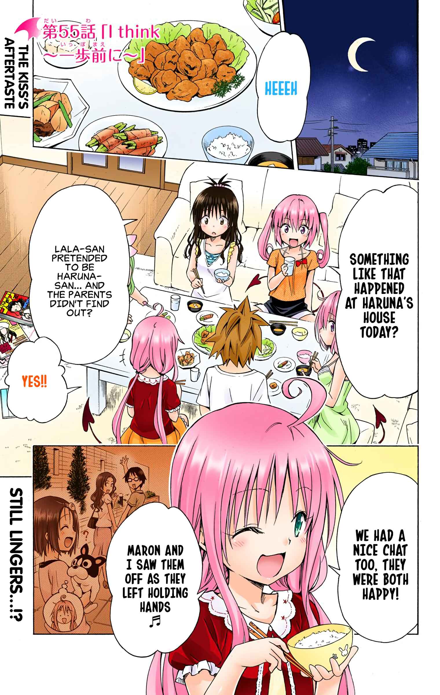 Page 1 Chapter 55 To Love Ru Darkness (Official Colored)