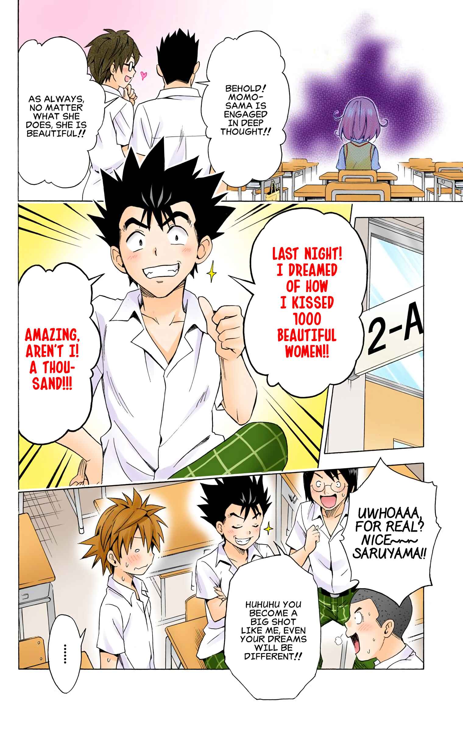 Page 18 Chapter 55 To Love Ru Darkness (Official Colored)