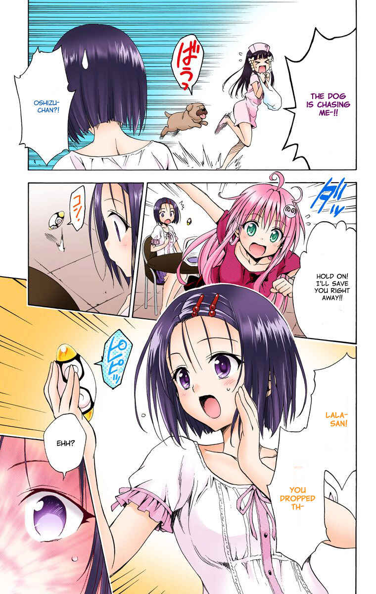 Page 4 Chapter 16.5 To Love Ru Darkness (Official Colored)