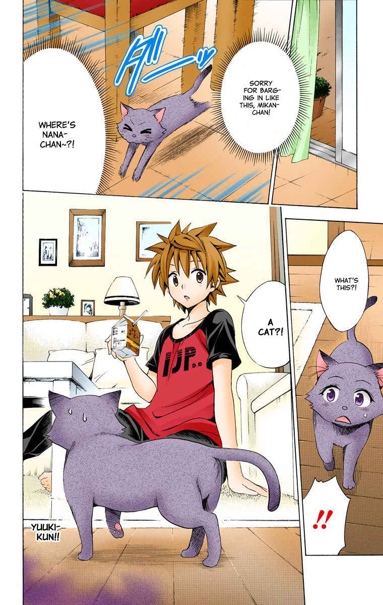 Page 9 Chapter 16.5 To Love Ru Darkness (Official Colored)