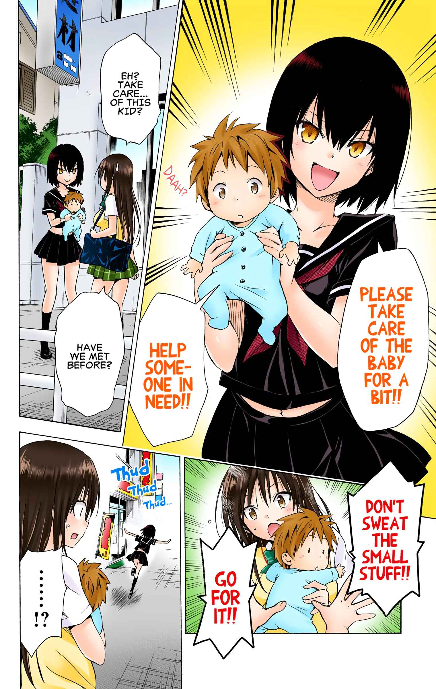 Page 12 Chapter 51 To Love Ru Darkness (Official Colored)