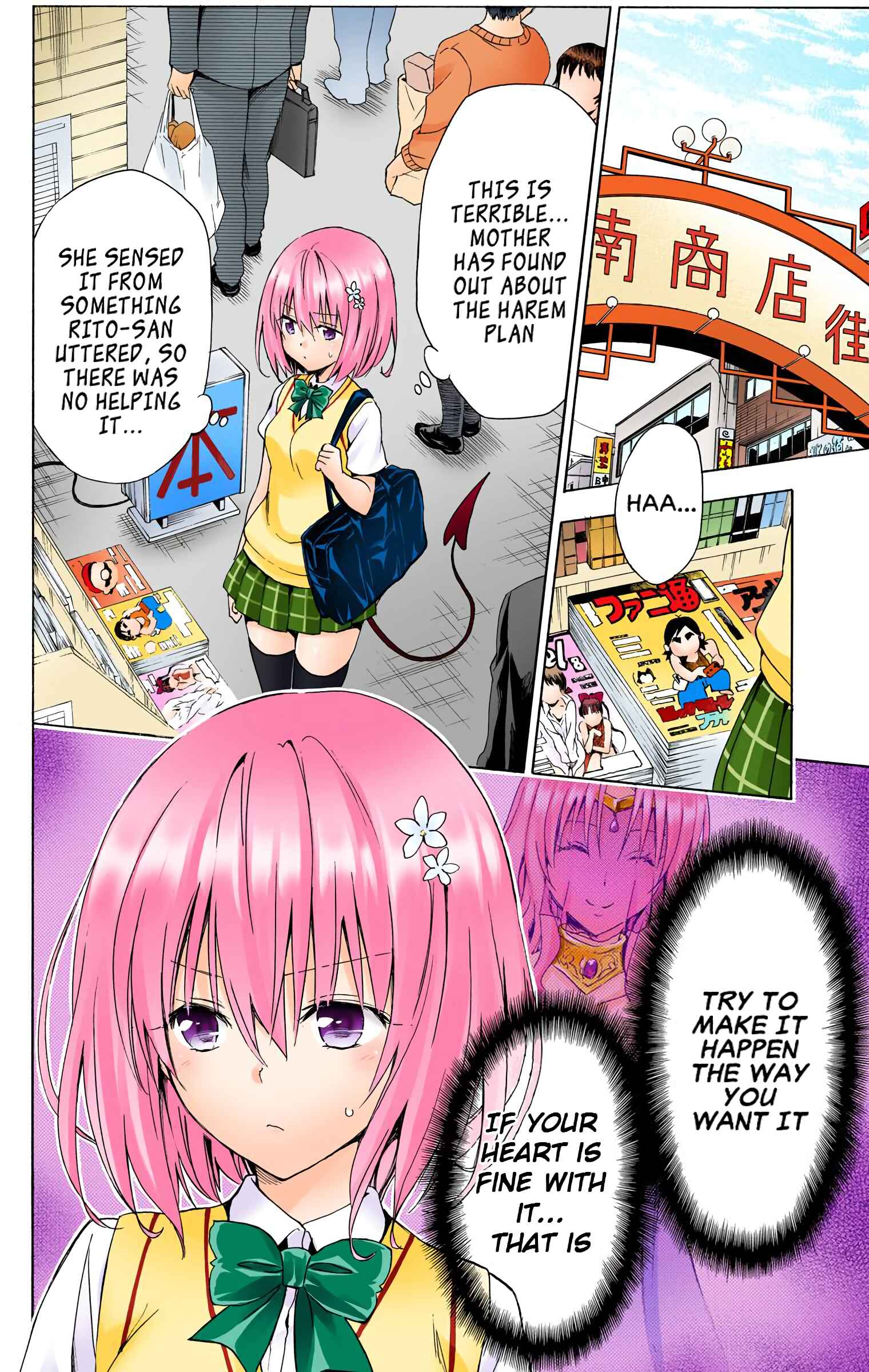 Page 16 Chapter 51 To Love Ru Darkness (Official Colored)