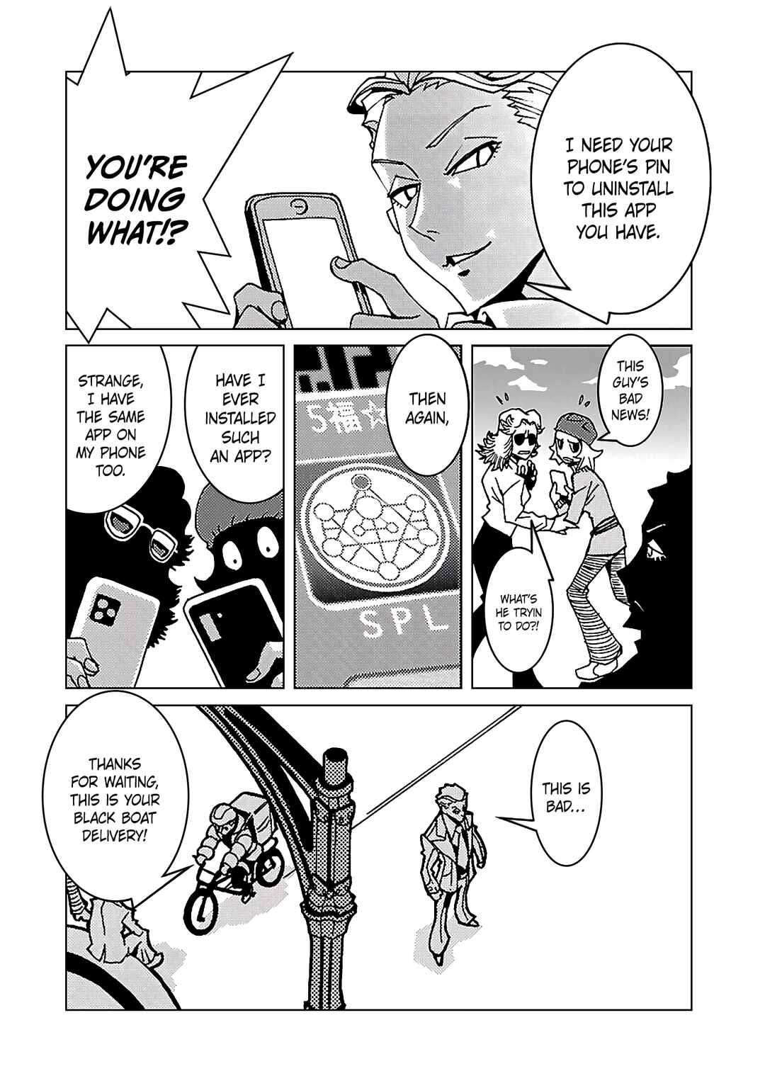 Page 14 Chapter 2 Mirrorman 2D