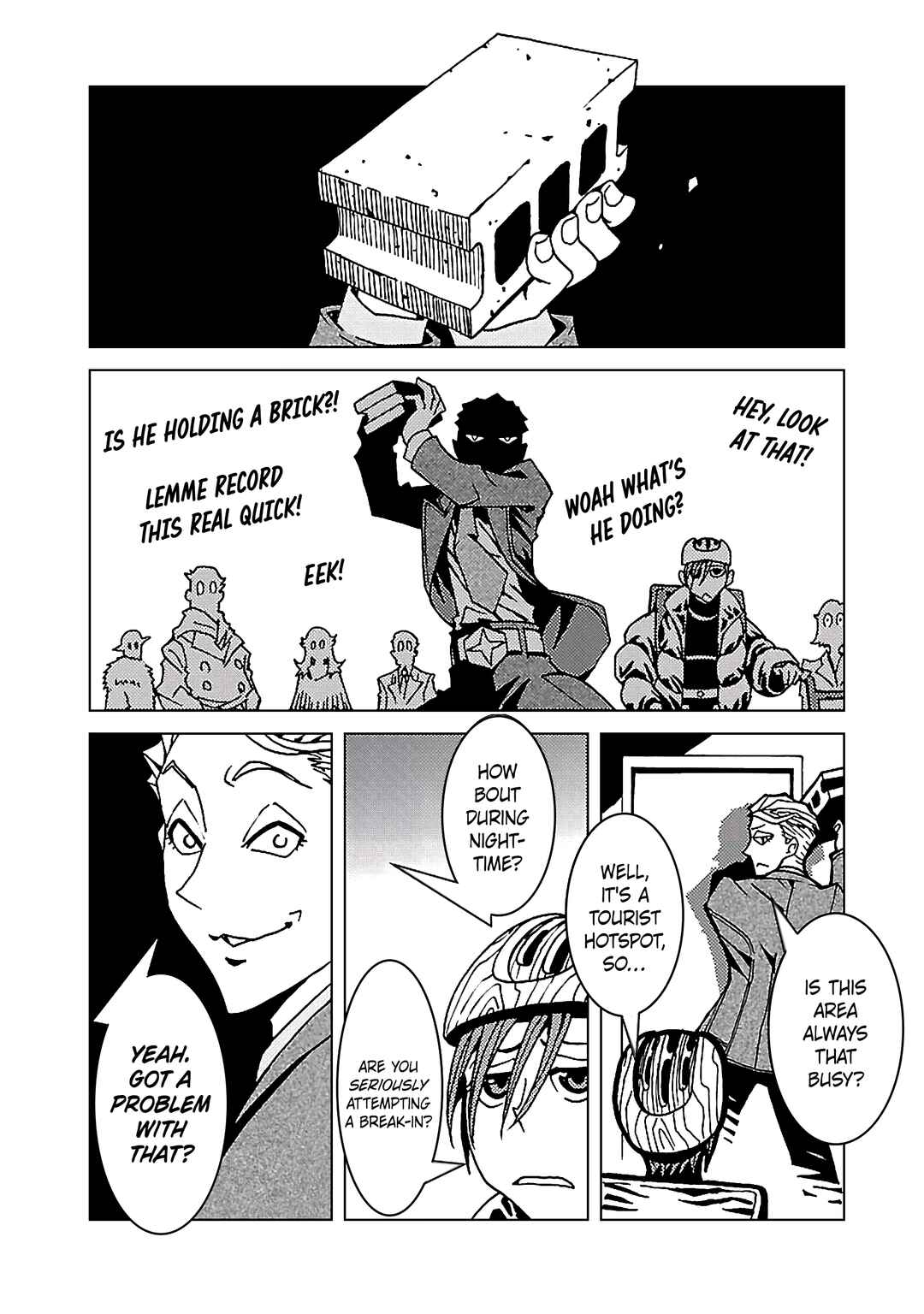 Page 17 Chapter 2 Mirrorman 2D