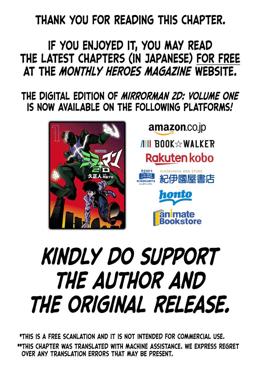 Page 38 Chapter 2 Mirrorman 2D