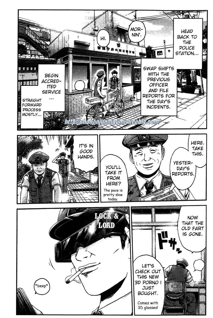 Page 14 Chapter 12 Ino-Head Gargoyle