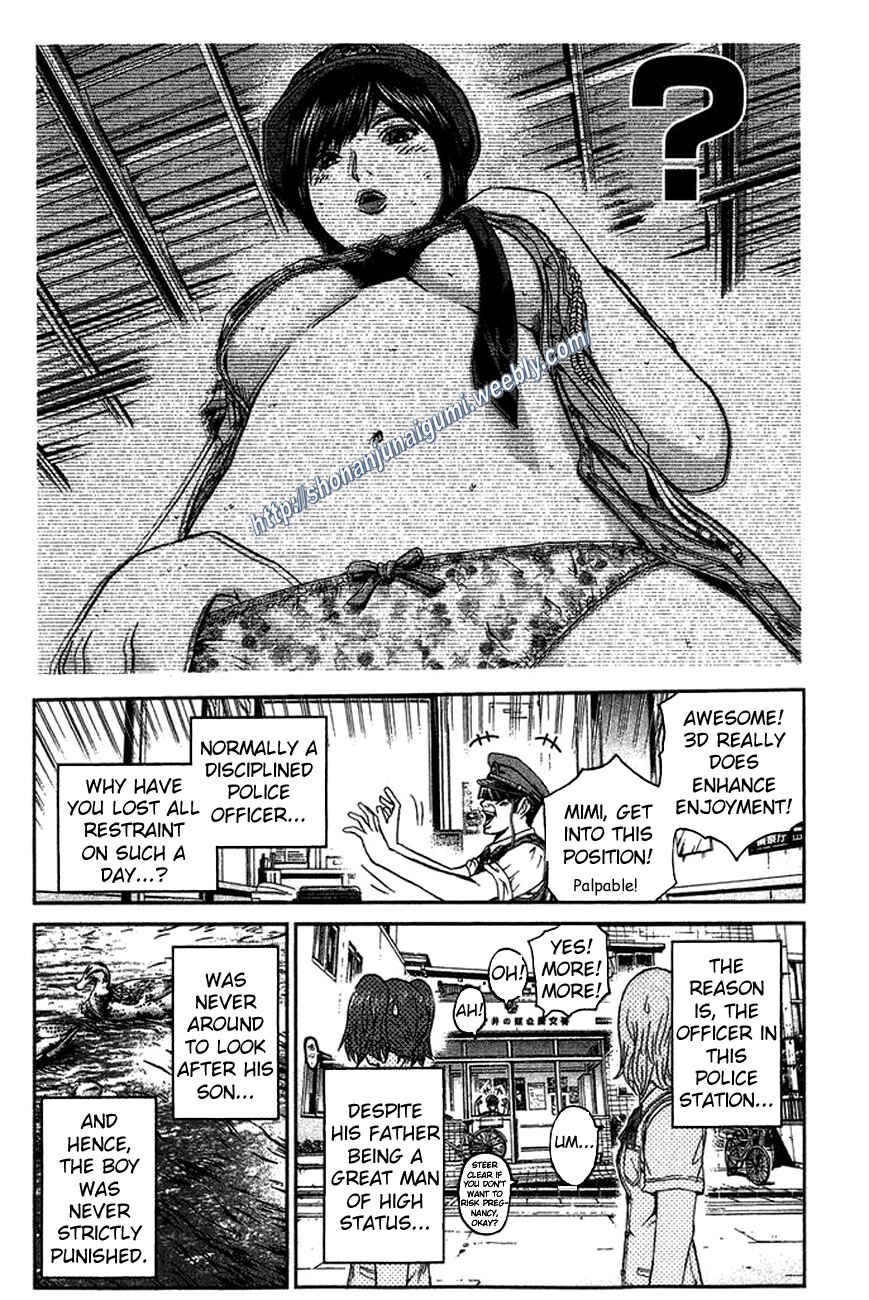 Page 15 Chapter 12 Ino-Head Gargoyle