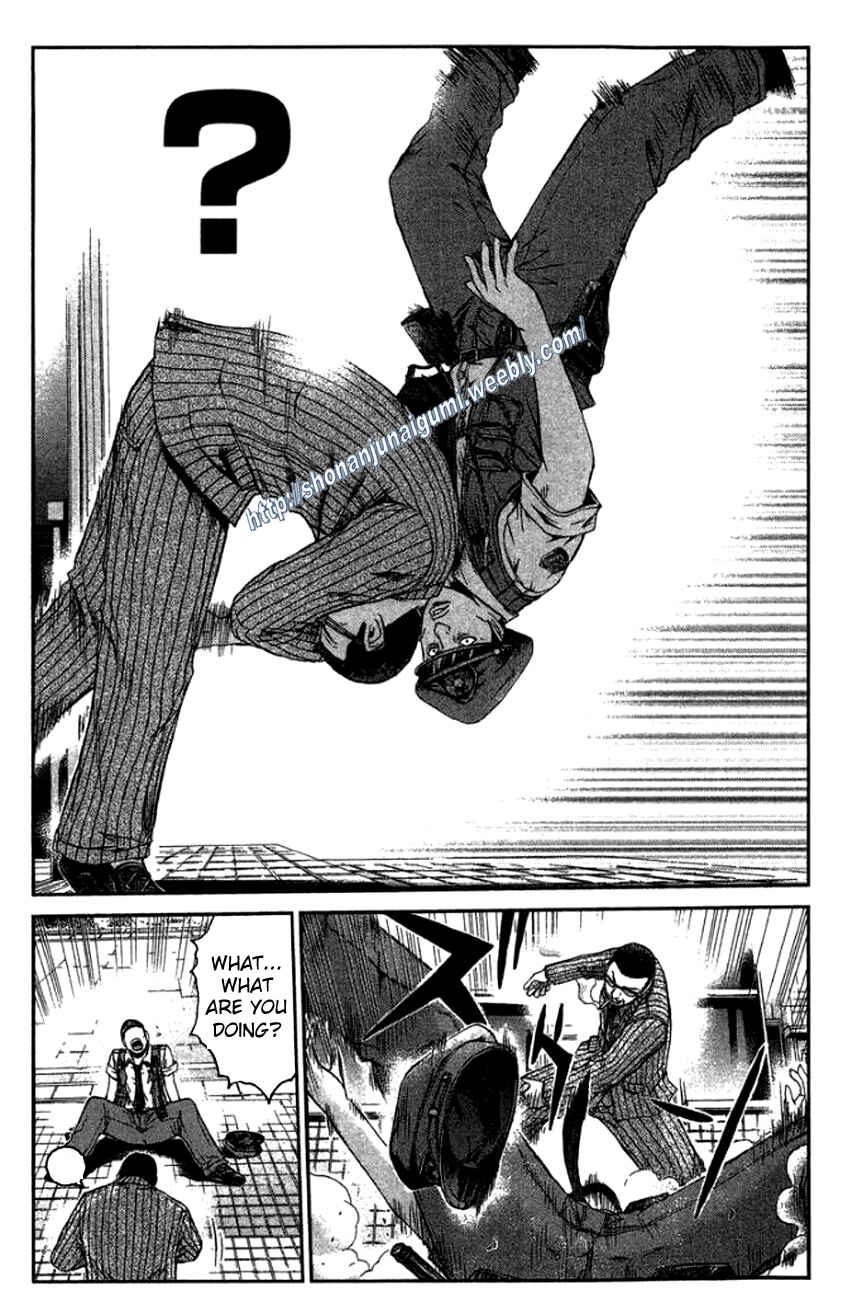 Page 22 Chapter 12 Ino-Head Gargoyle