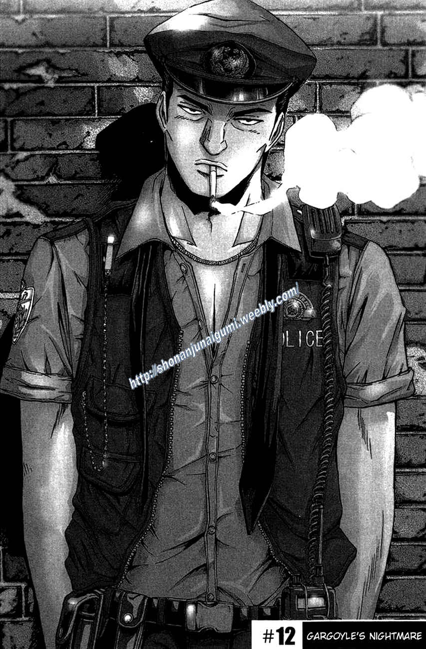 Page 5 Chapter 12 Ino-Head Gargoyle