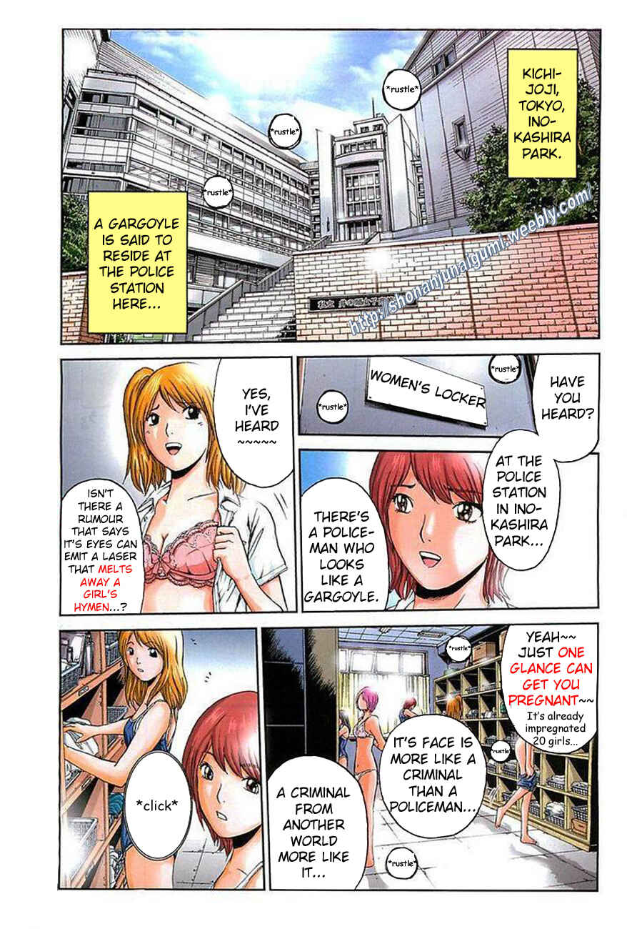 Page 6 Chapter 12 Ino-Head Gargoyle