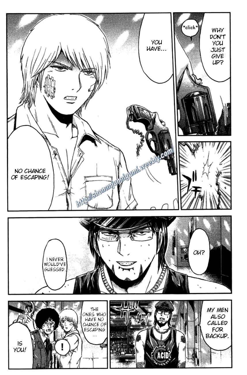 Page 4 Chapter 25 Ino-Head Gargoyle