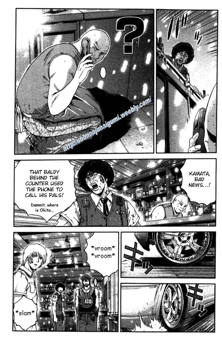 Page 5 Chapter 25 Ino-Head Gargoyle