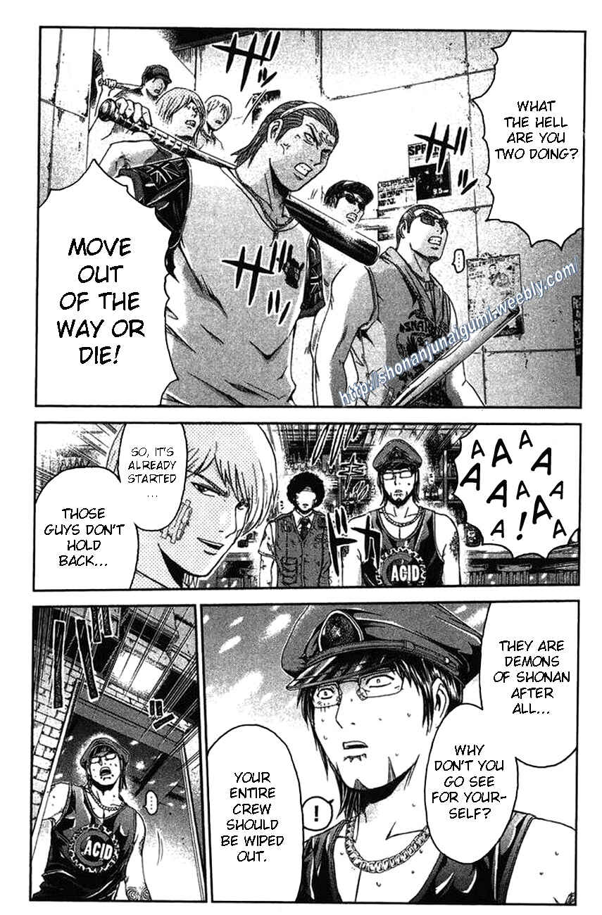 Page 9 Chapter 25 Ino-Head Gargoyle