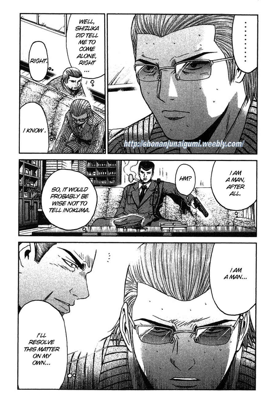 Page 1 Chapter 8 Ino-Head Gargoyle