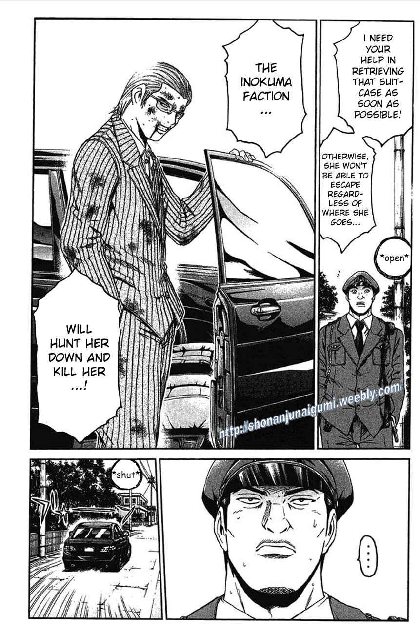 Page 14 Chapter 8 Ino-Head Gargoyle
