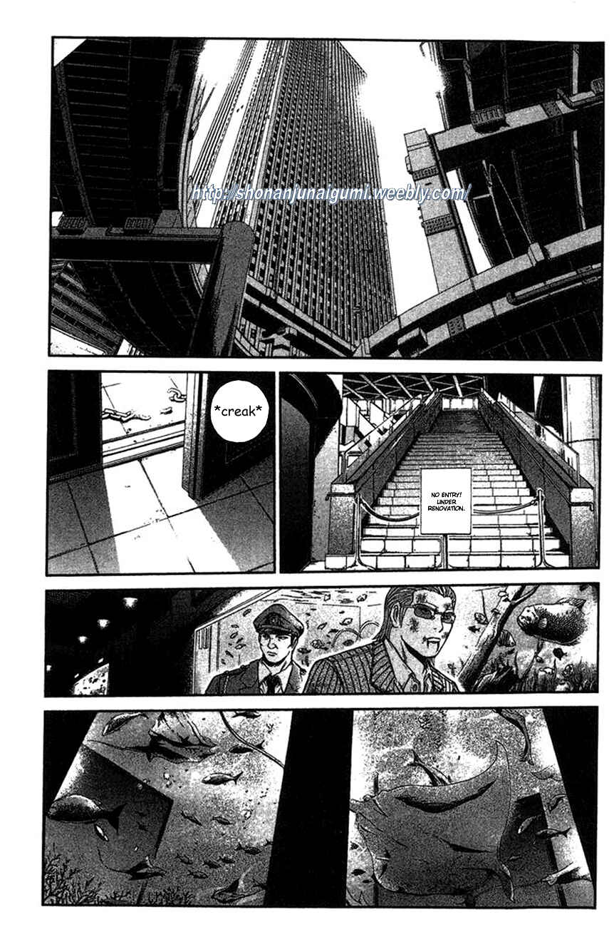 Page 16 Chapter 8 Ino-Head Gargoyle