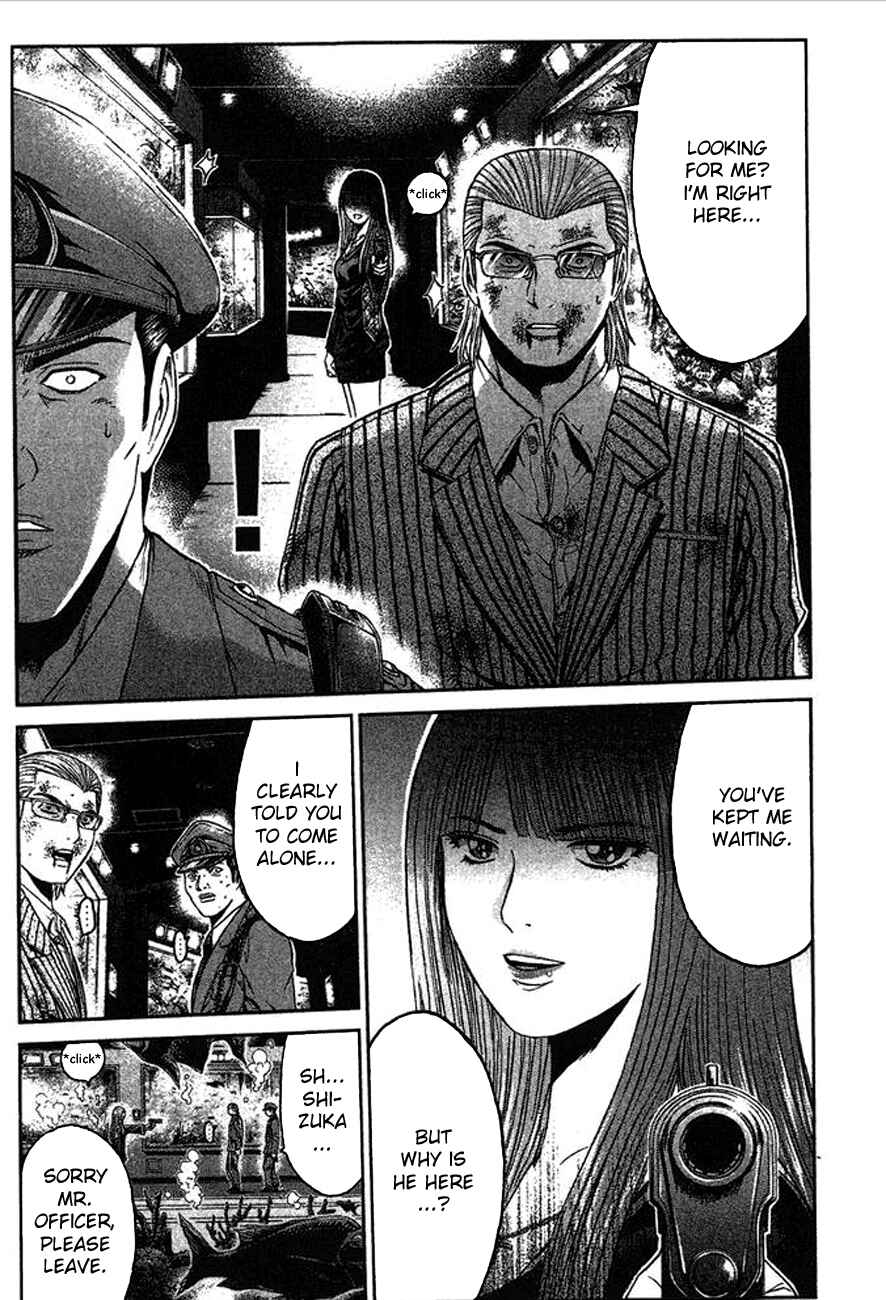 Page 18 Chapter 8 Ino-Head Gargoyle