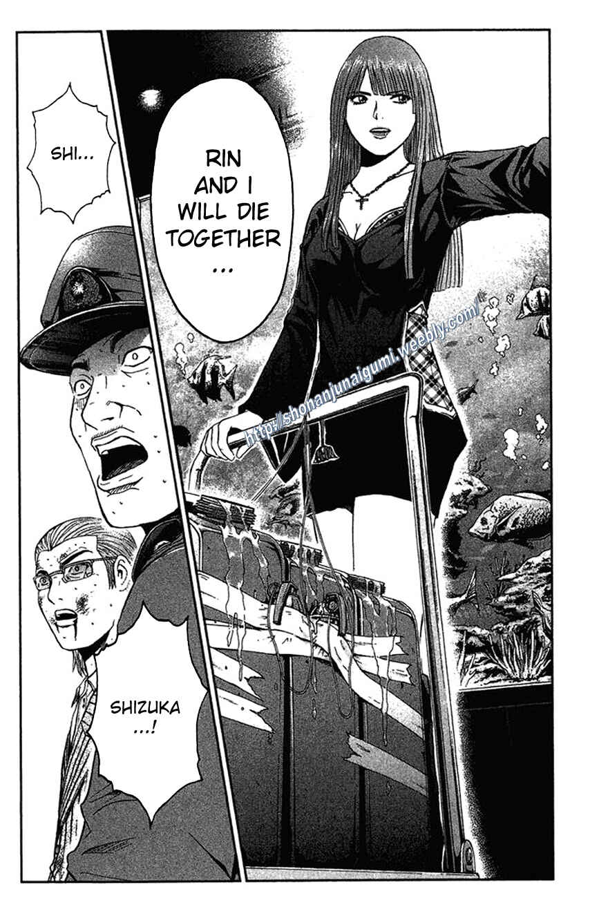 Page 20 Chapter 8 Ino-Head Gargoyle