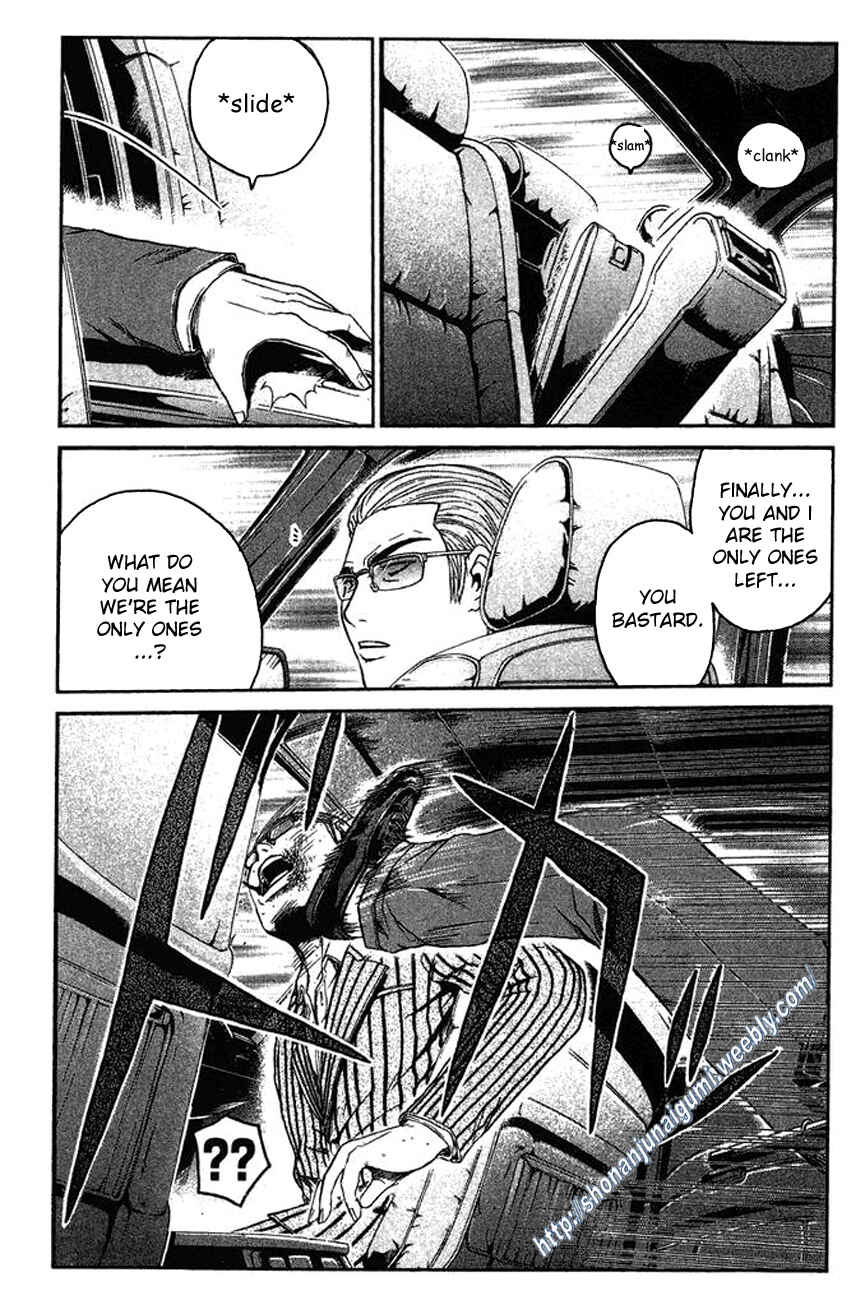Page 5 Chapter 8 Ino-Head Gargoyle