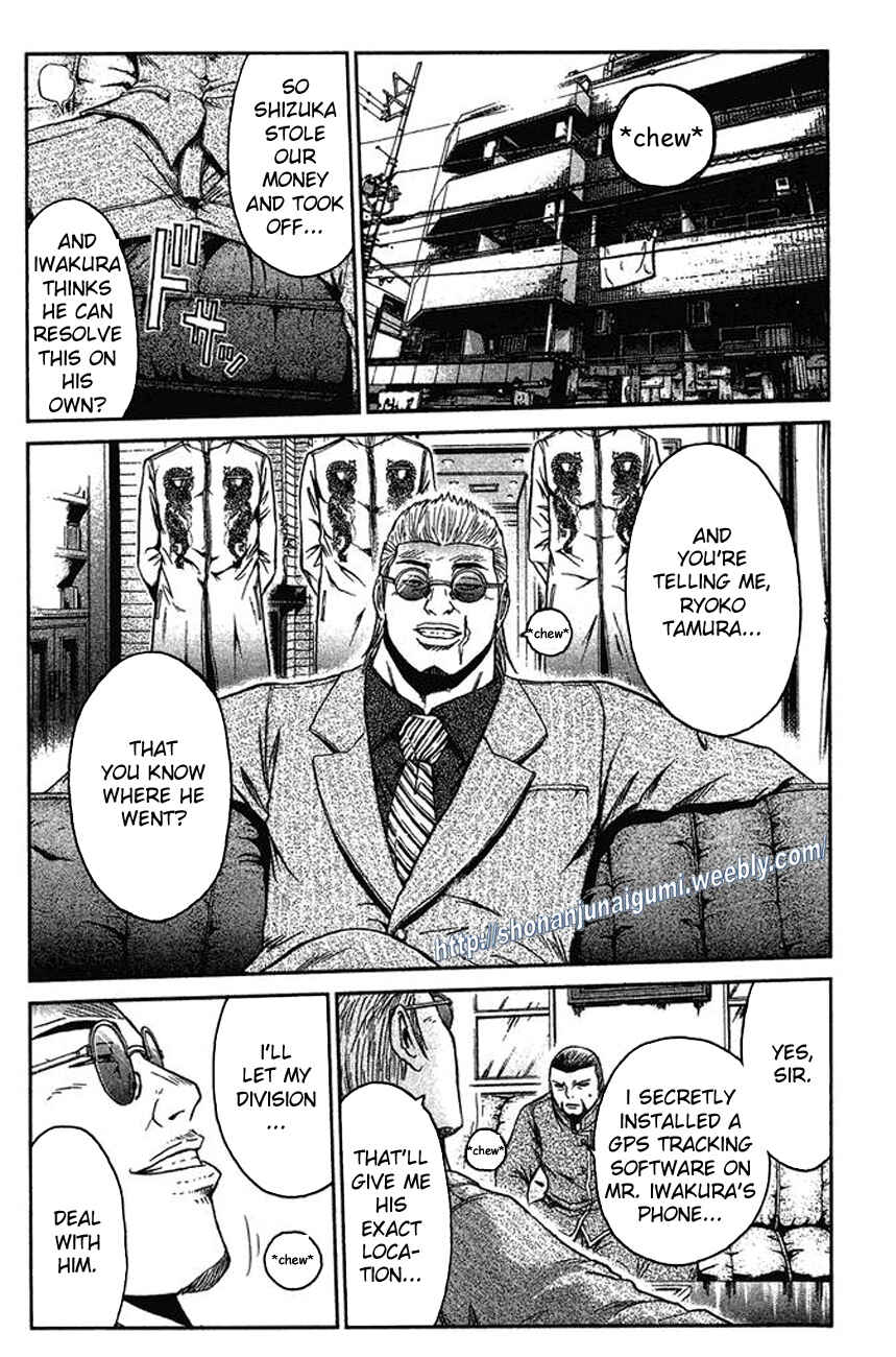 Page 9 Chapter 8 Ino-Head Gargoyle