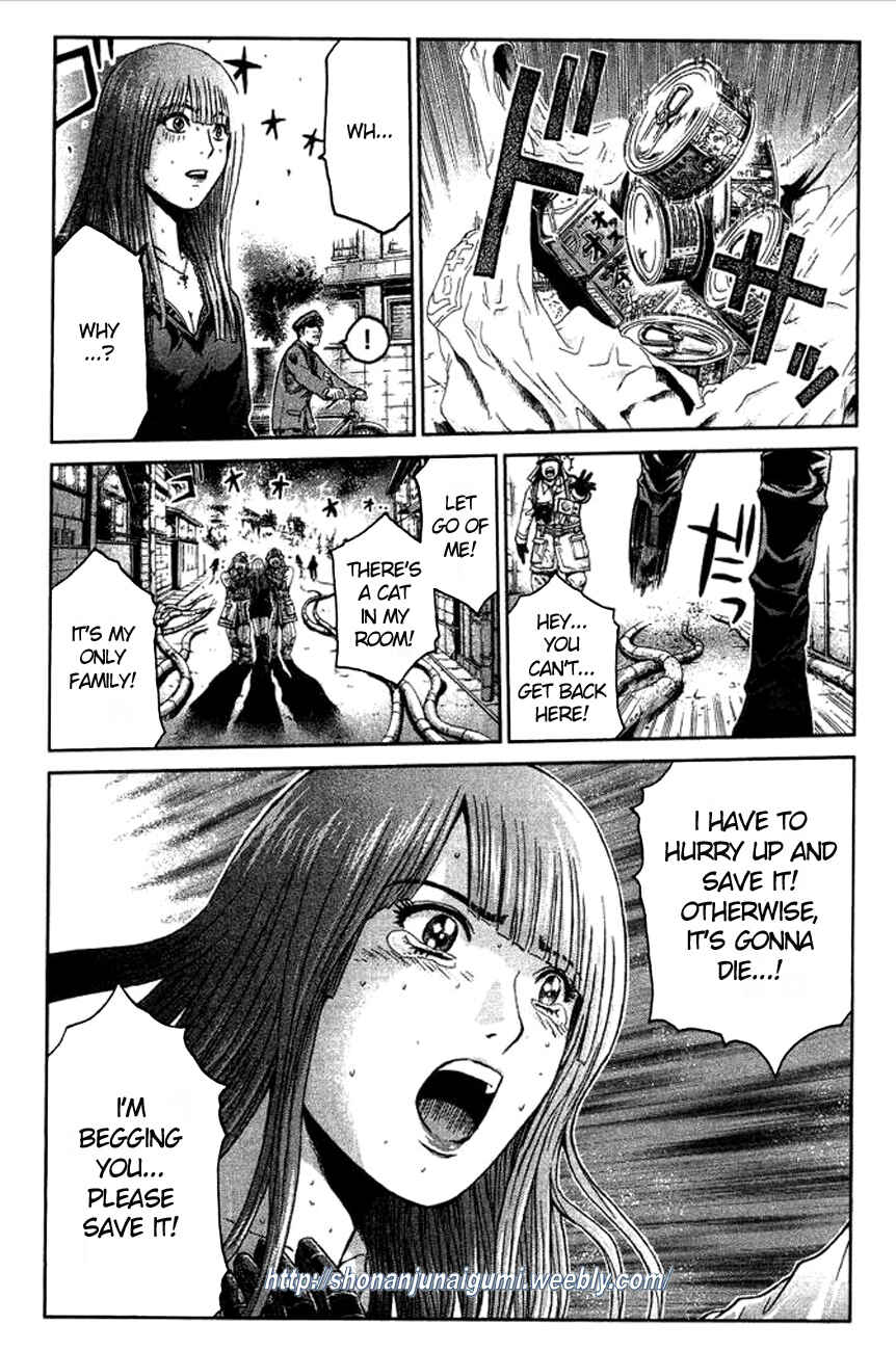 Page 12 Chapter 3 Ino-Head Gargoyle