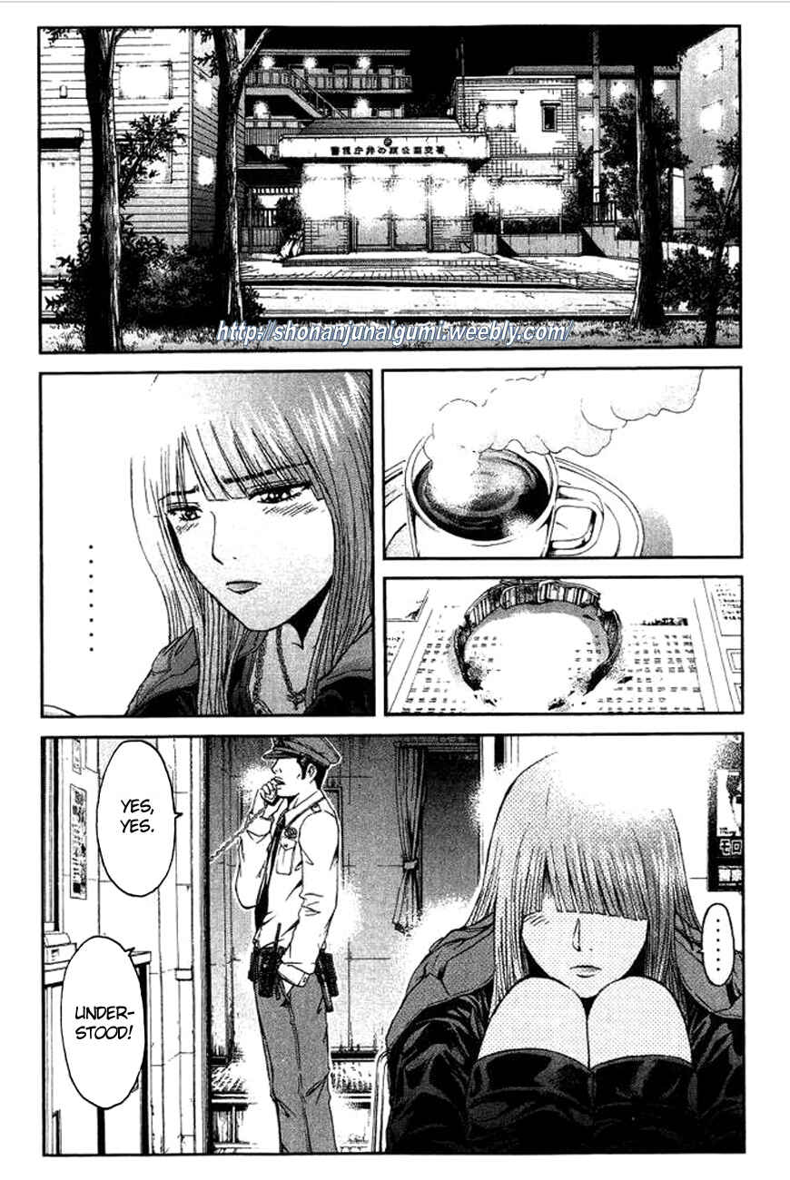 Page 15 Chapter 3 Ino-Head Gargoyle