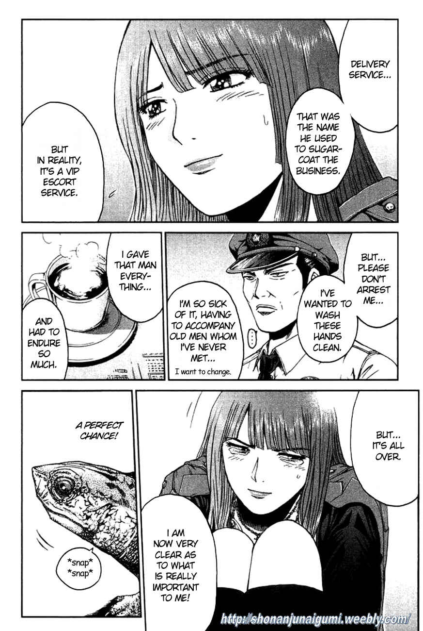 Page 17 Chapter 3 Ino-Head Gargoyle