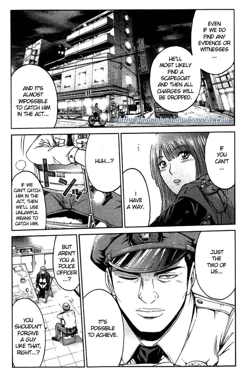 Page 19 Chapter 3 Ino-Head Gargoyle