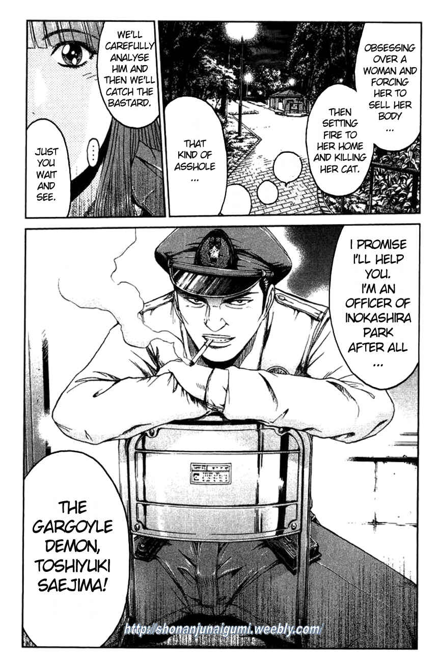 Page 20 Chapter 3 Ino-Head Gargoyle