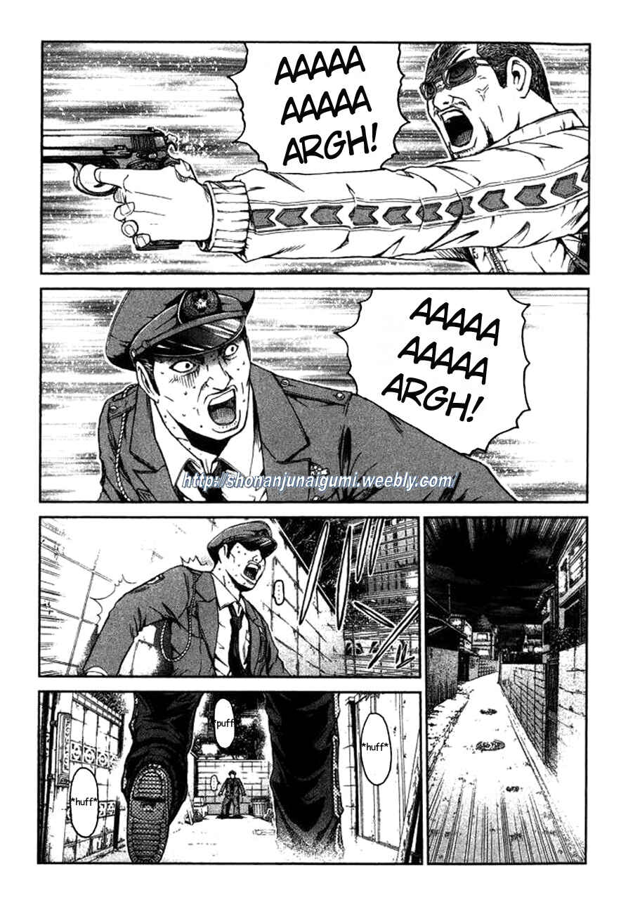 Page 3 Chapter 3 Ino-Head Gargoyle