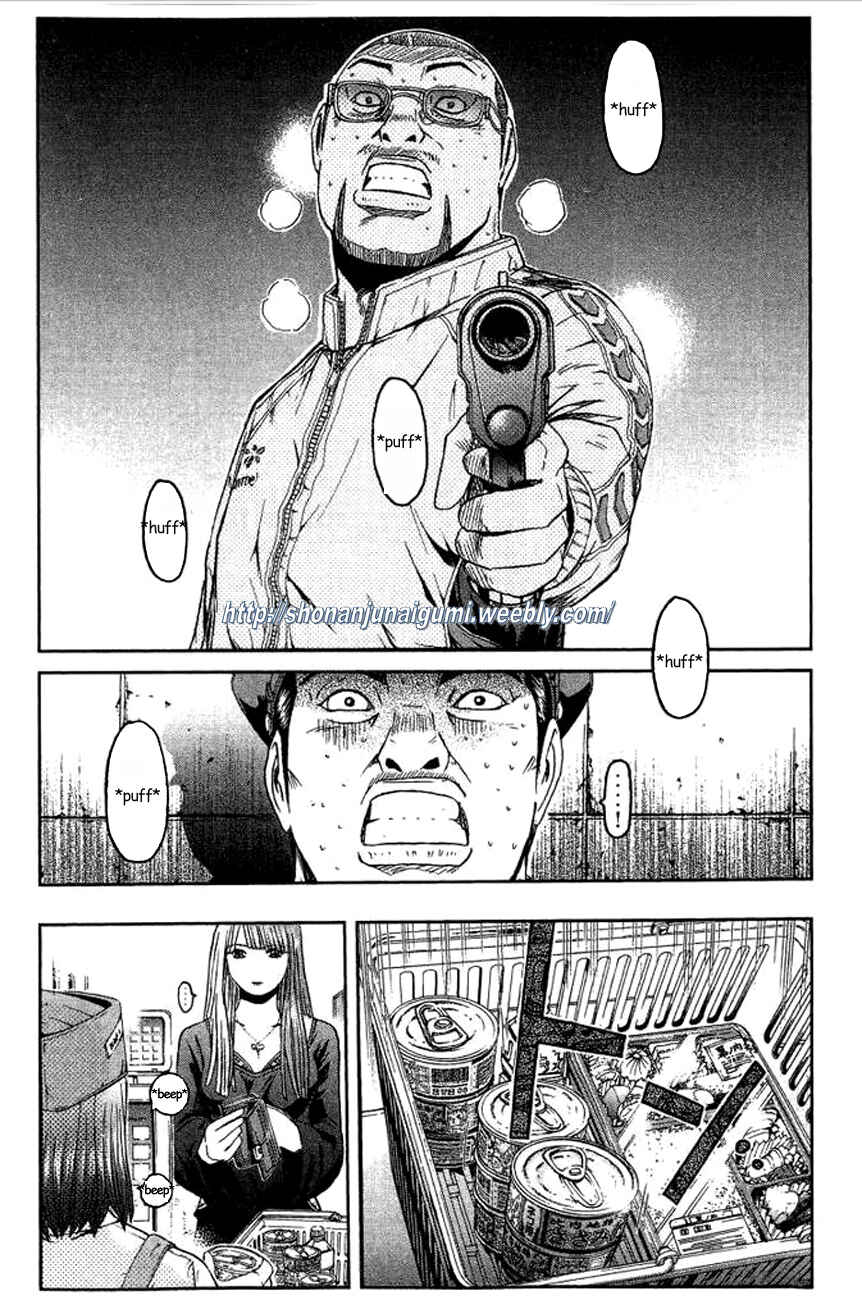 Page 4 Chapter 3 Ino-Head Gargoyle