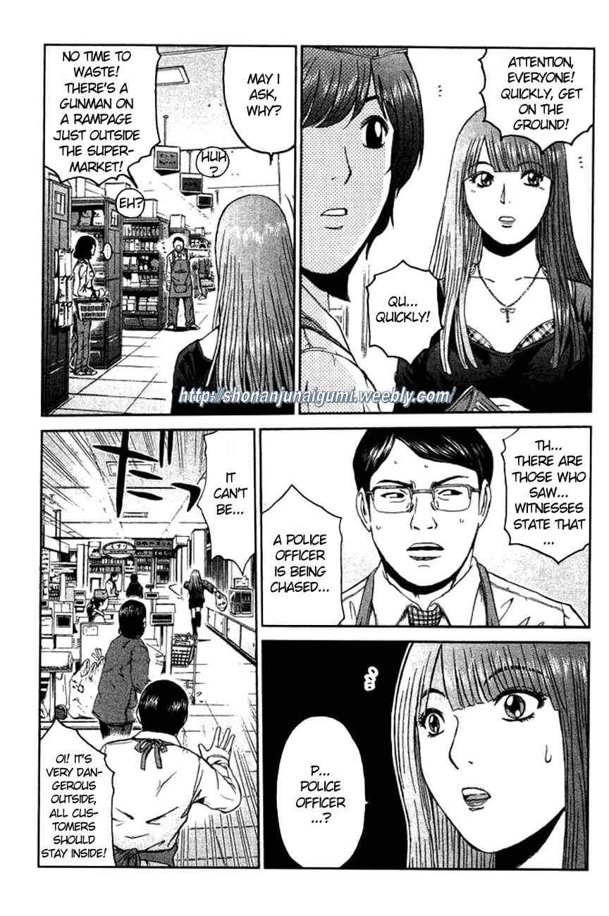 Page 5 Chapter 3 Ino-Head Gargoyle