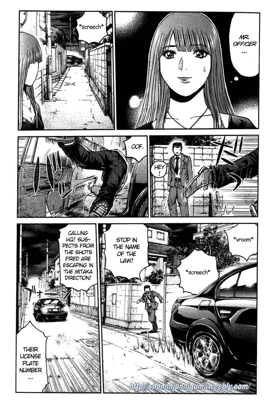 Page 8 Chapter 3 Ino-Head Gargoyle